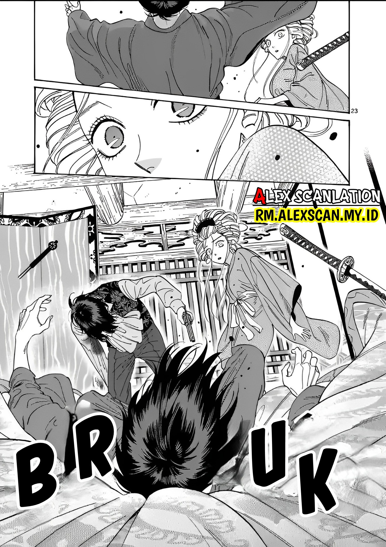 Hotaru no Yomeiri Chapter 7 - halaman 26