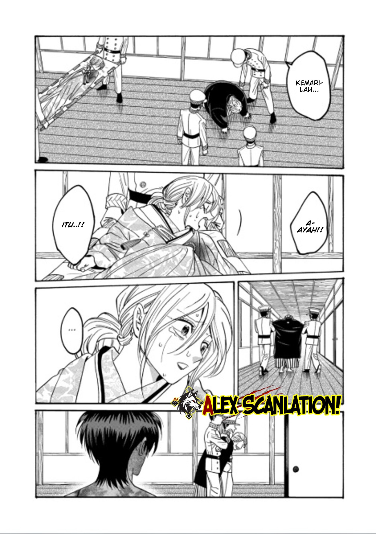 Hotaru no Yomeiri Chapter 71 - halaman 16