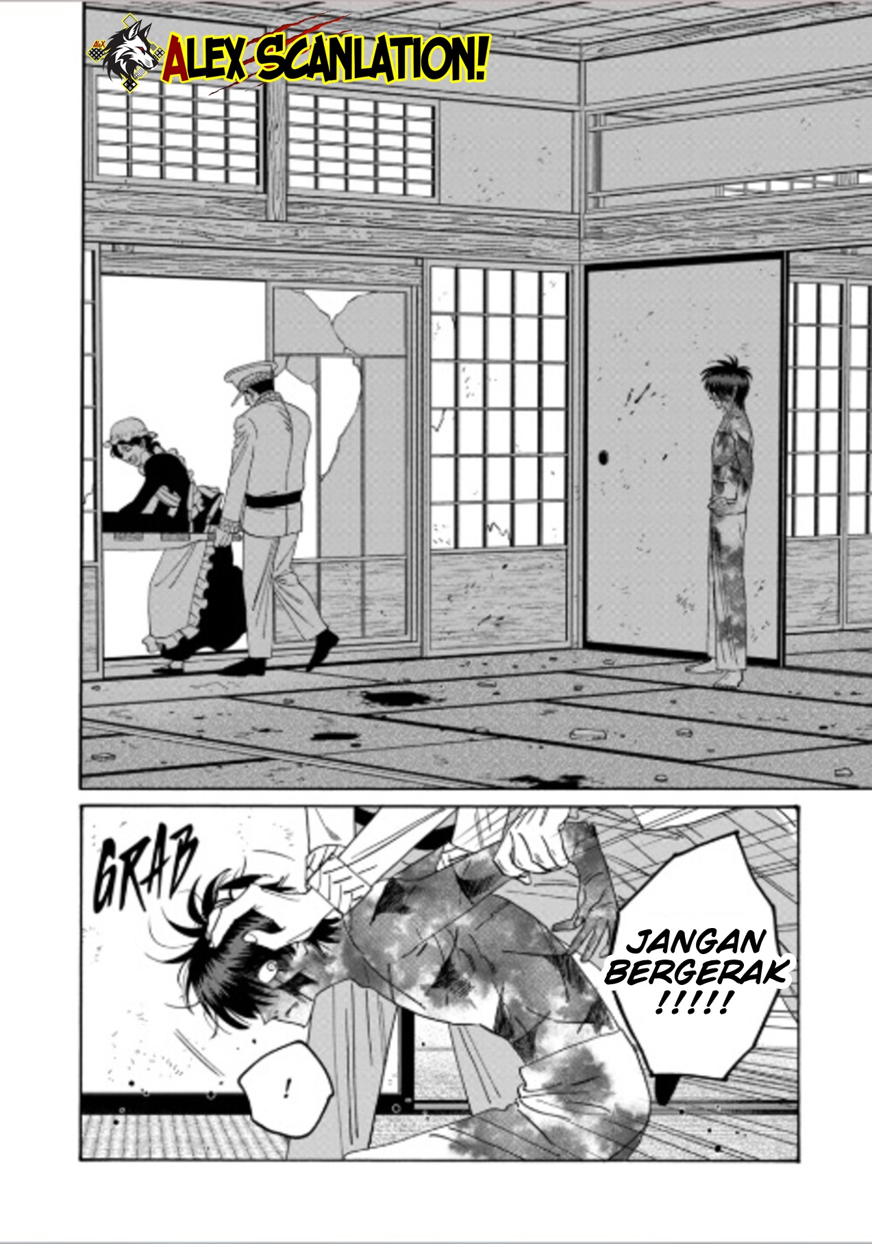 Hotaru no Yomeiri Chapter 71 - halaman 18