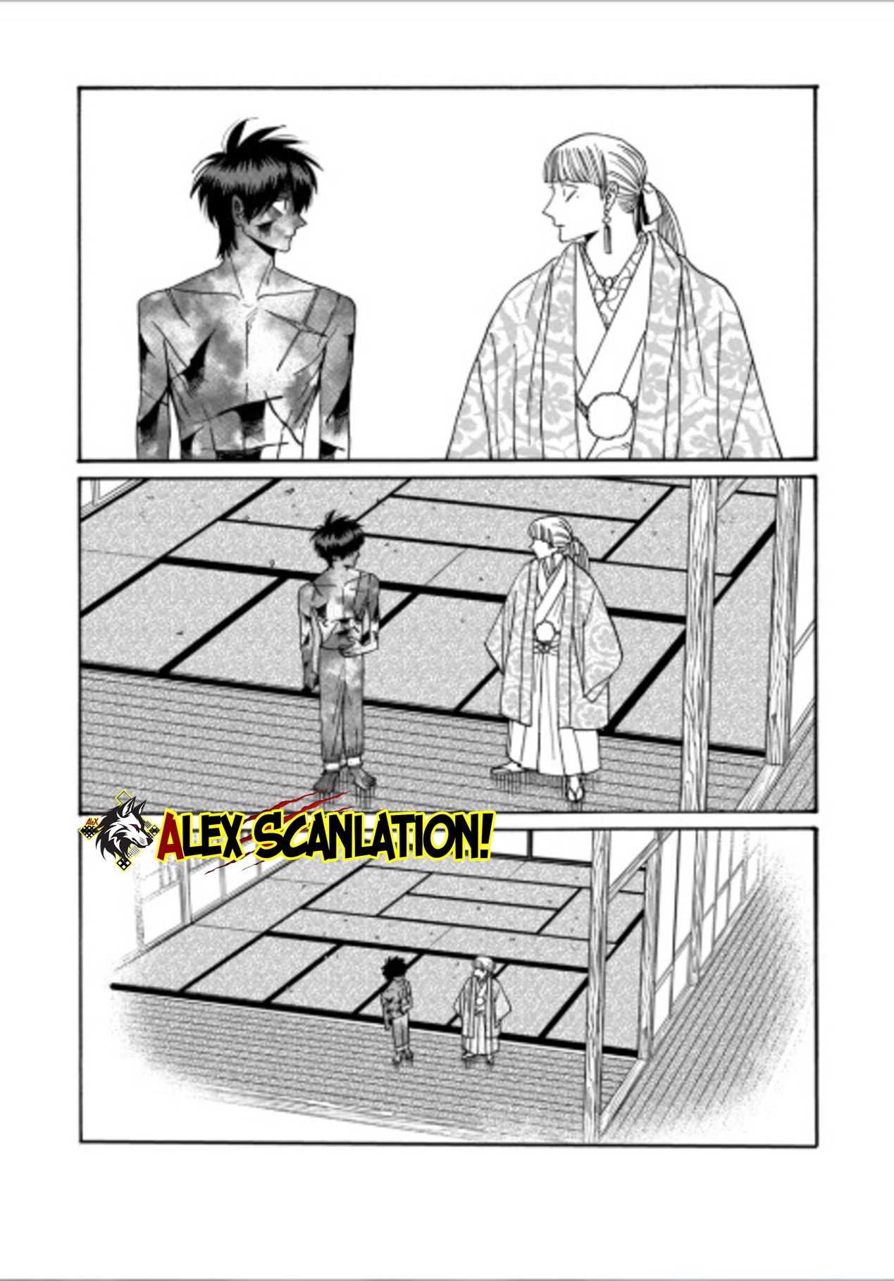 Hotaru no Yomeiri Chapter 71 - halaman 33