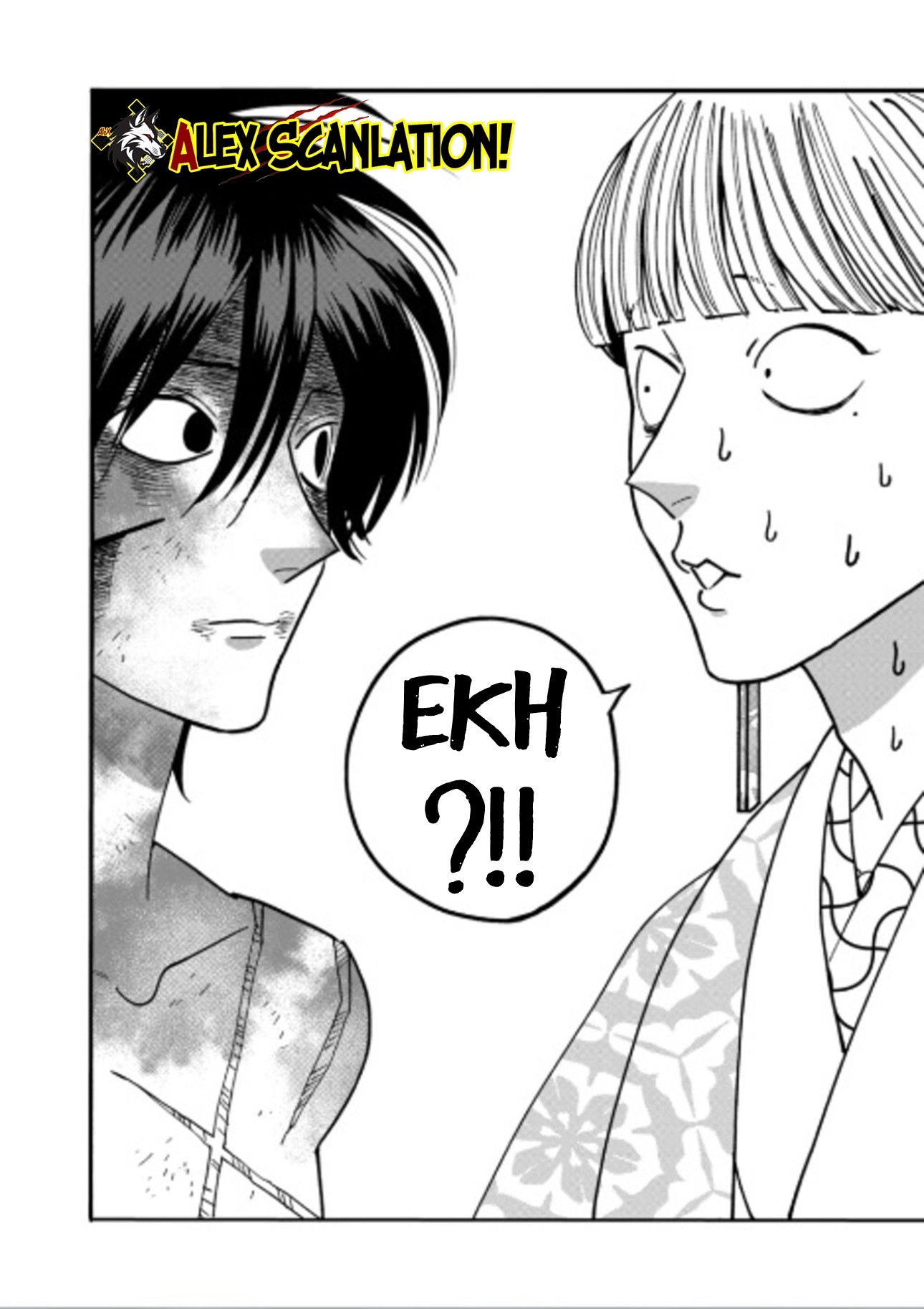 Hotaru no Yomeiri Chapter 71 - halaman 34