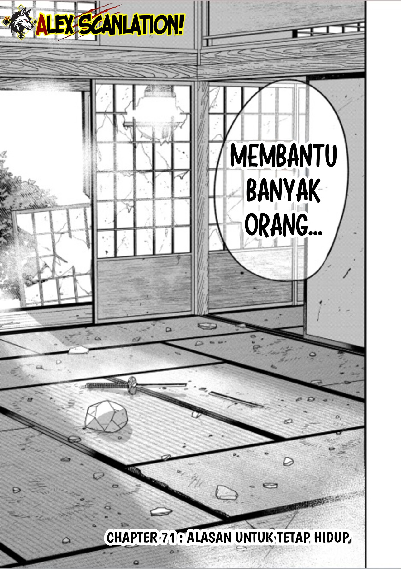 Hotaru no Yomeiri Chapter 71 - halaman 7
