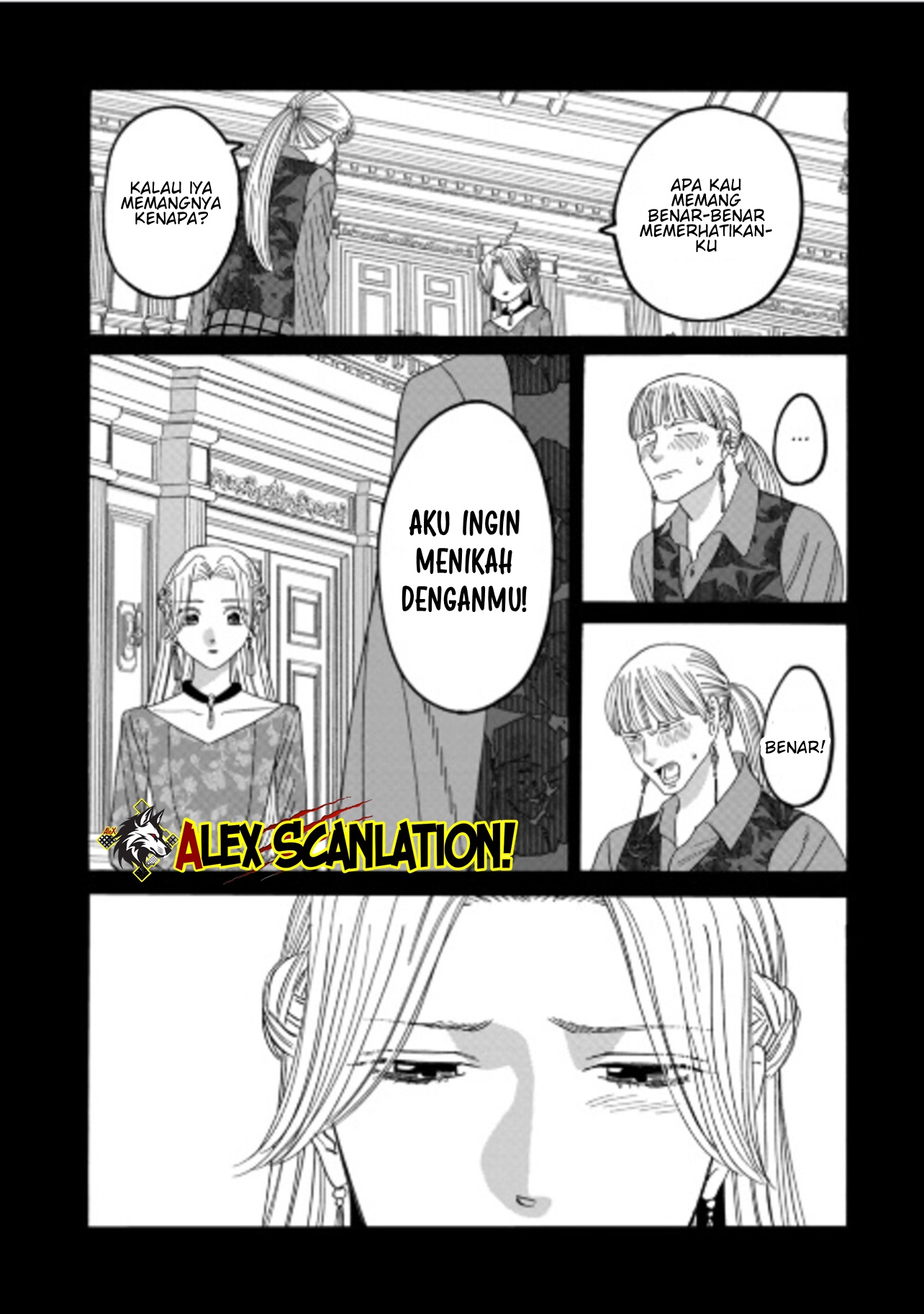 Hotaru no Yomeiri Chapter 72 - halaman 26