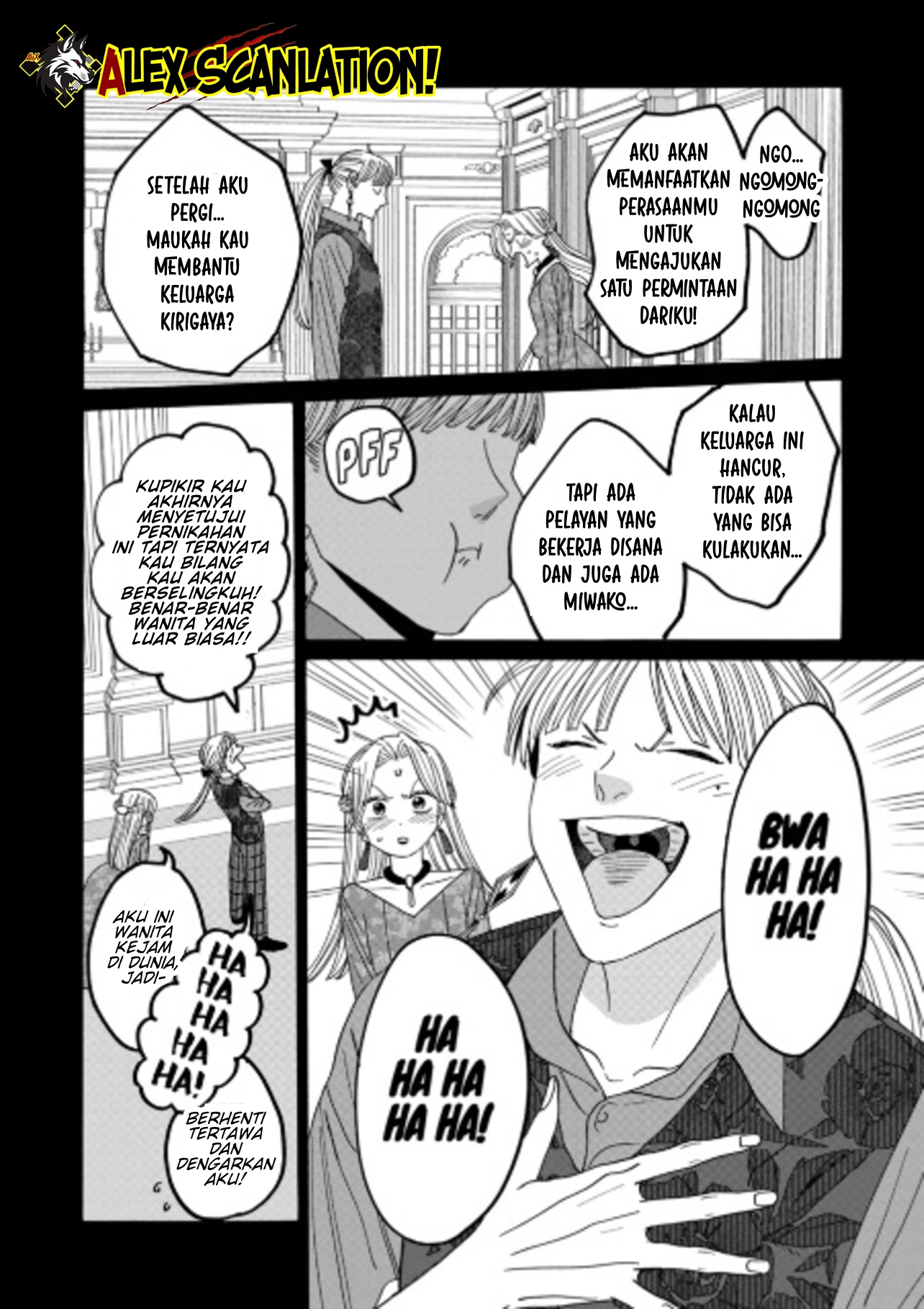 Hotaru no Yomeiri Chapter 72 - halaman 28