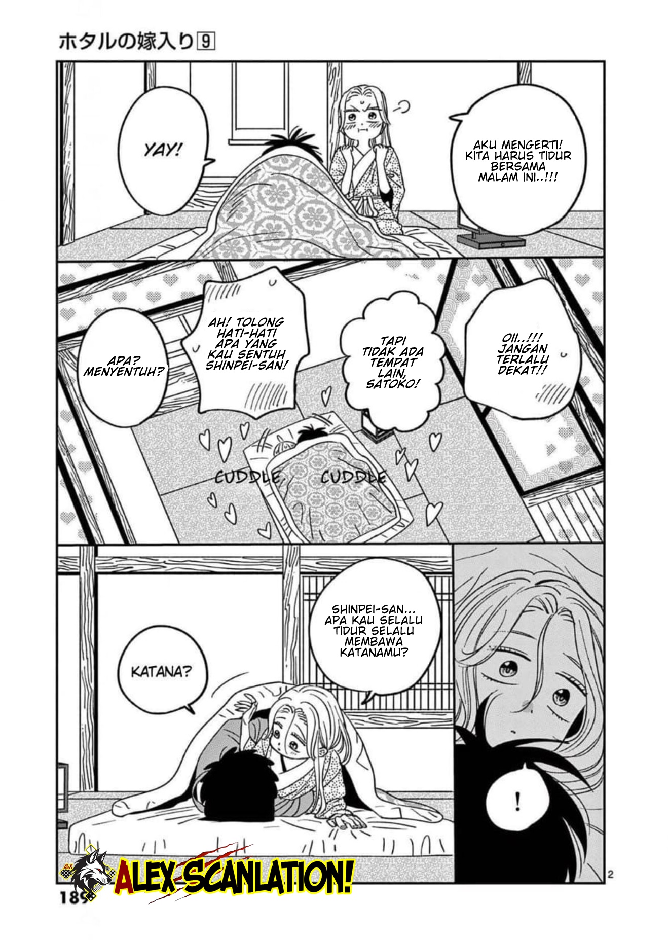 Hotaru no Yomeiri Chapter 72 - halaman 36