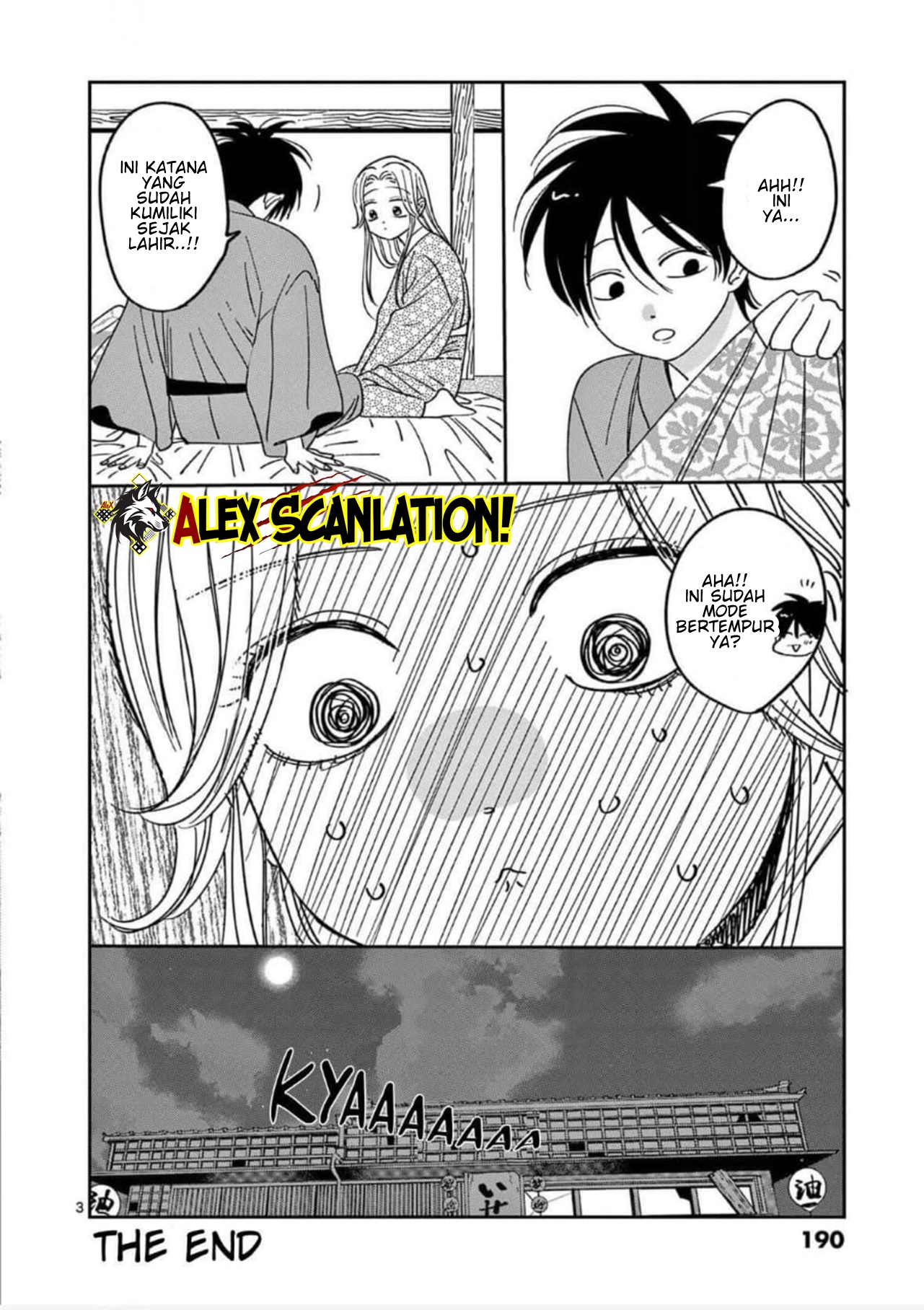 Hotaru no Yomeiri Chapter 72 - halaman 37