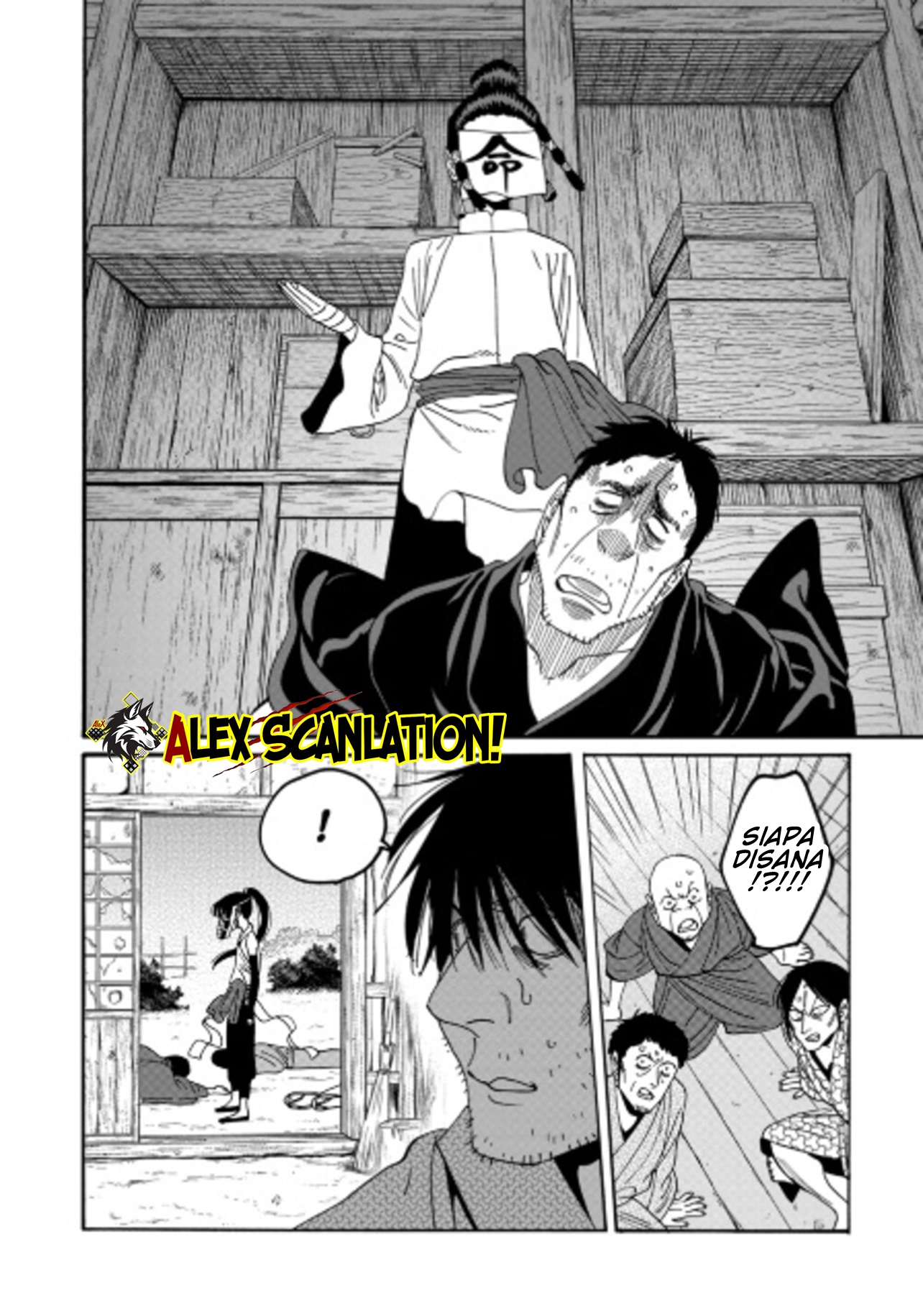 Hotaru no Yomeiri Chapter 72 - halaman 4
