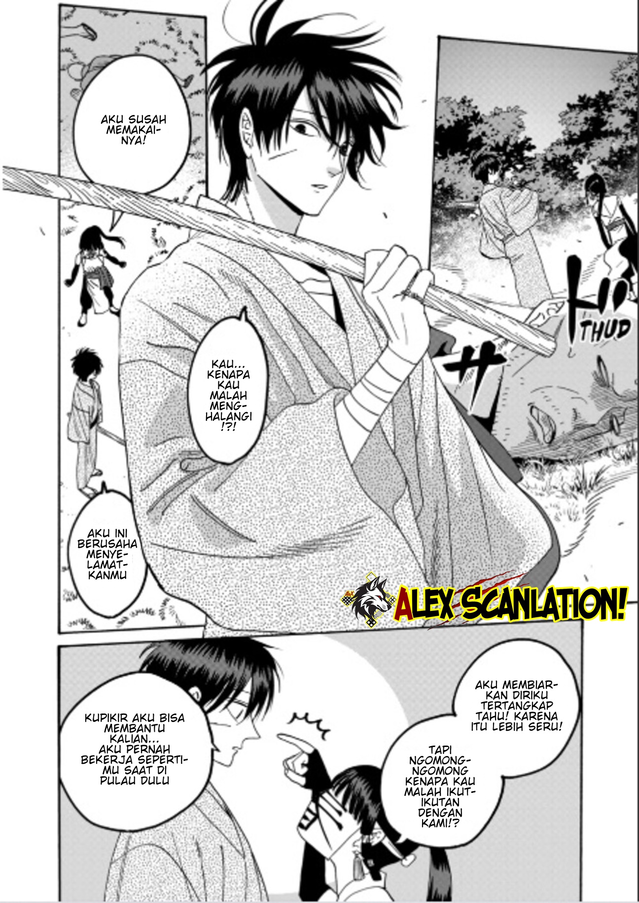 Hotaru no Yomeiri Chapter 72 - halaman 6
