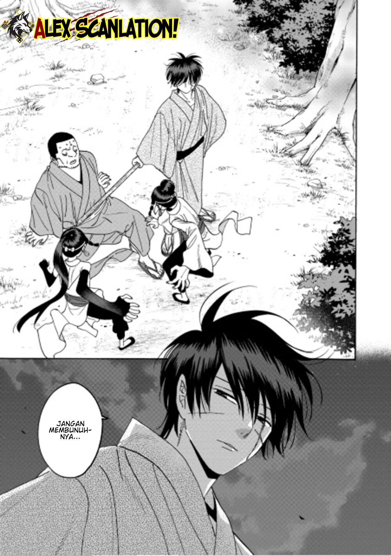 Hotaru no Yomeiri Chapter 72 - halaman 9