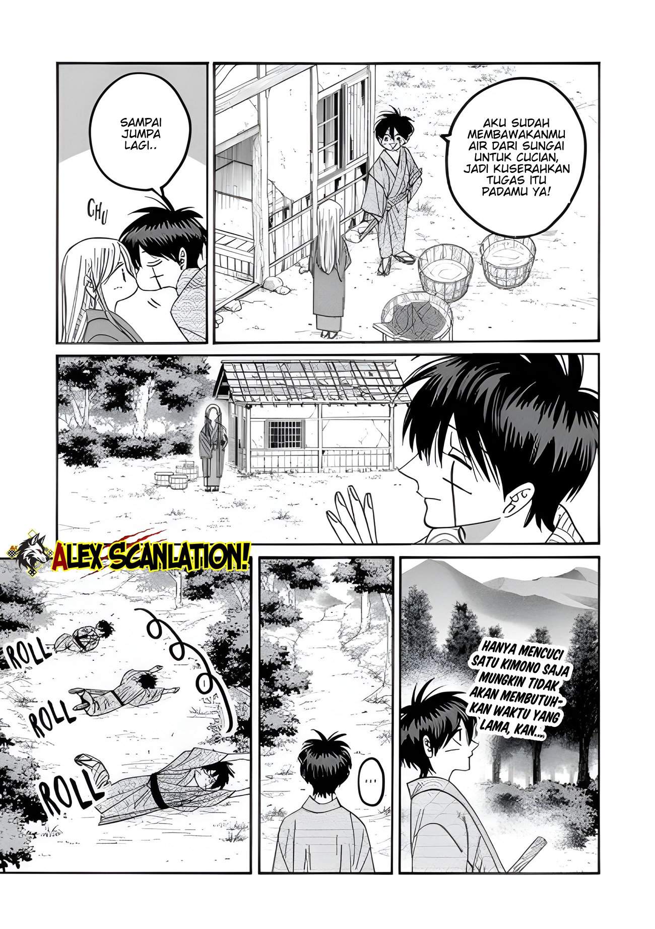 Hotaru no Yomeiri Chapter 73 - halaman 12