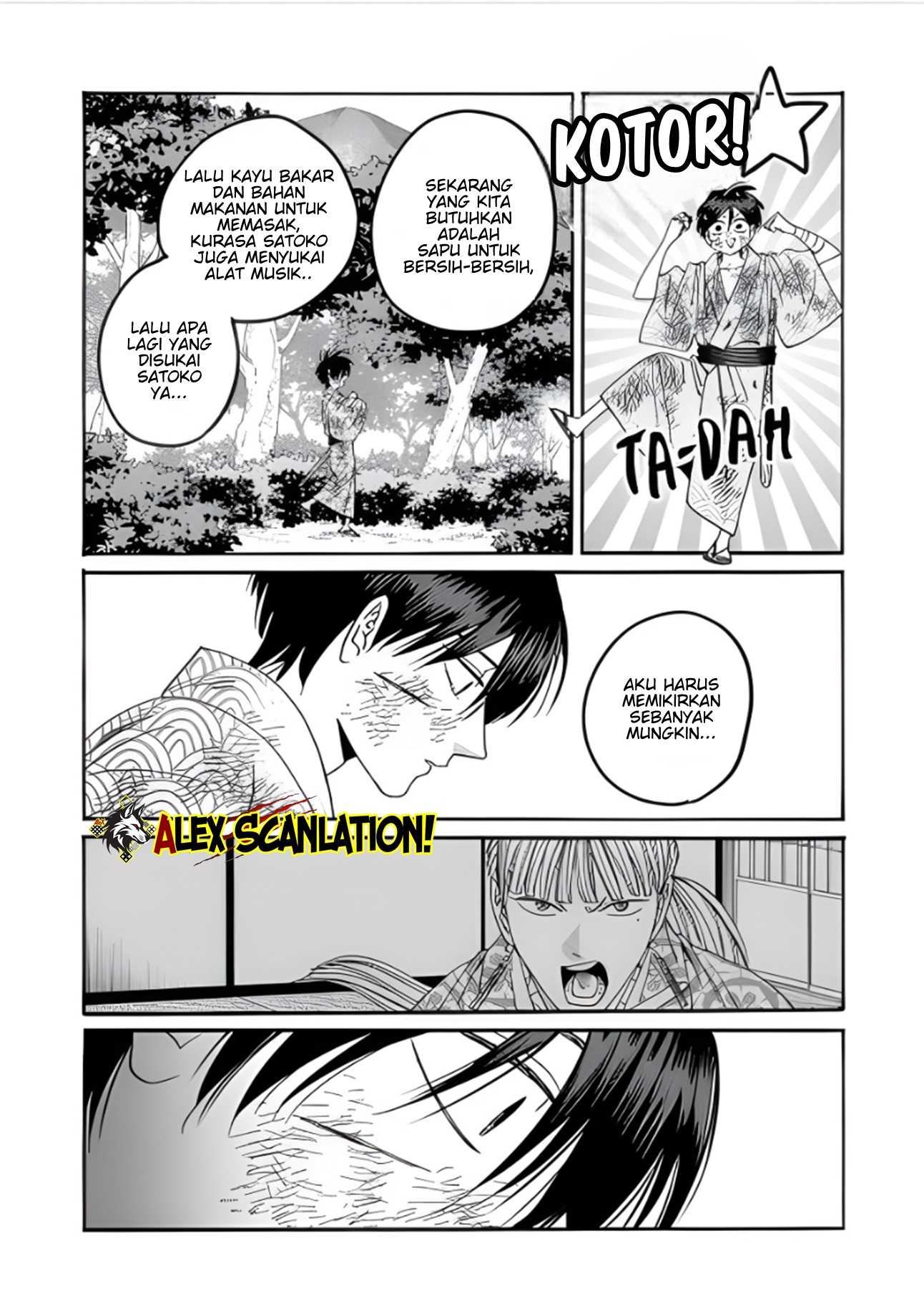 Hotaru no Yomeiri Chapter 73 - halaman 13