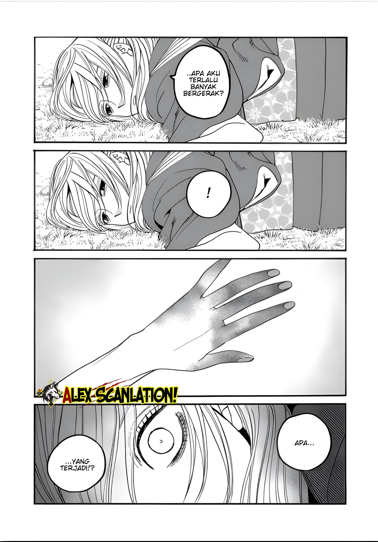 Hotaru no Yomeiri Chapter 73 - halaman 17