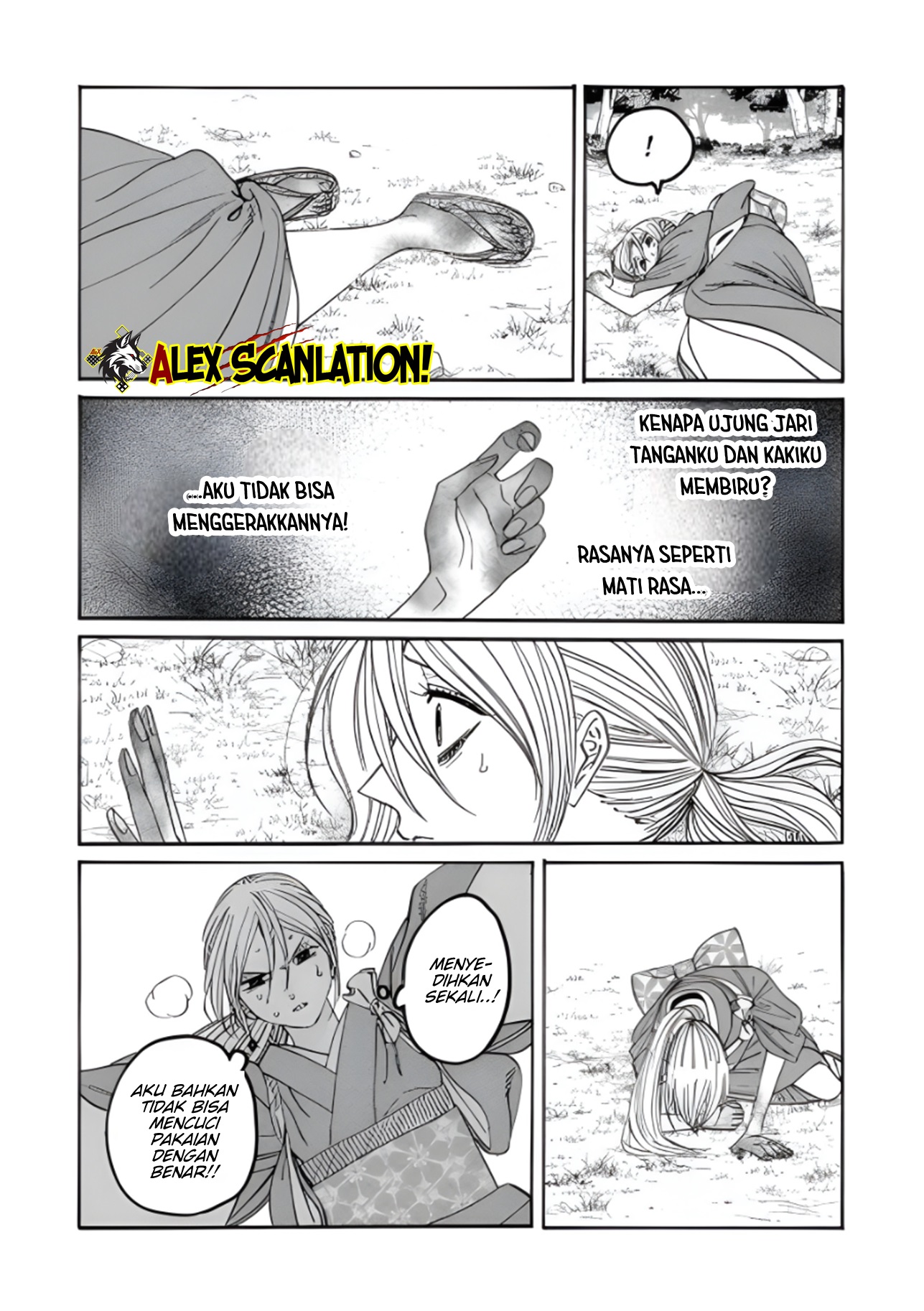 Hotaru no Yomeiri Chapter 73 - halaman 18