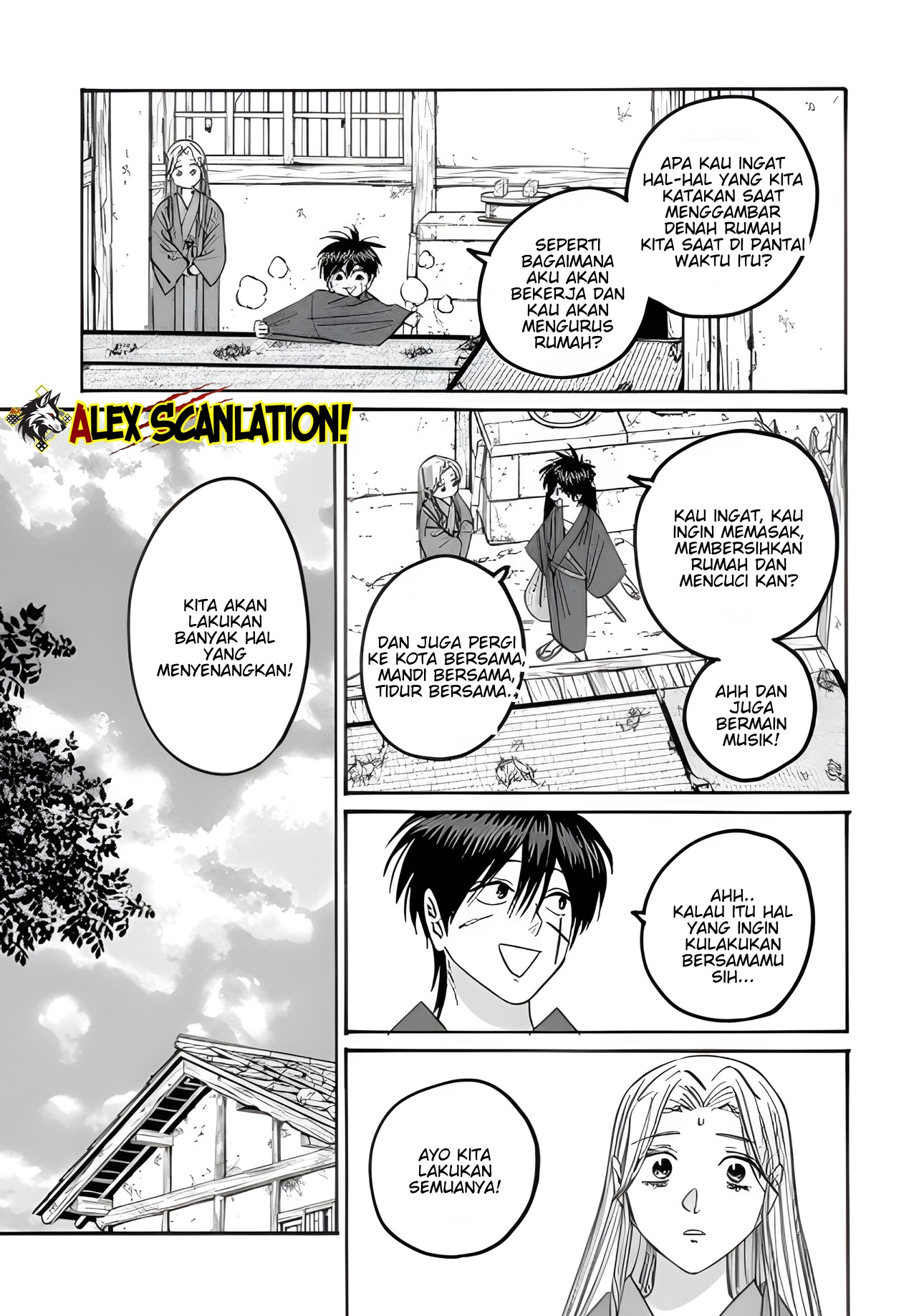 Hotaru no Yomeiri Chapter 73 - halaman 5