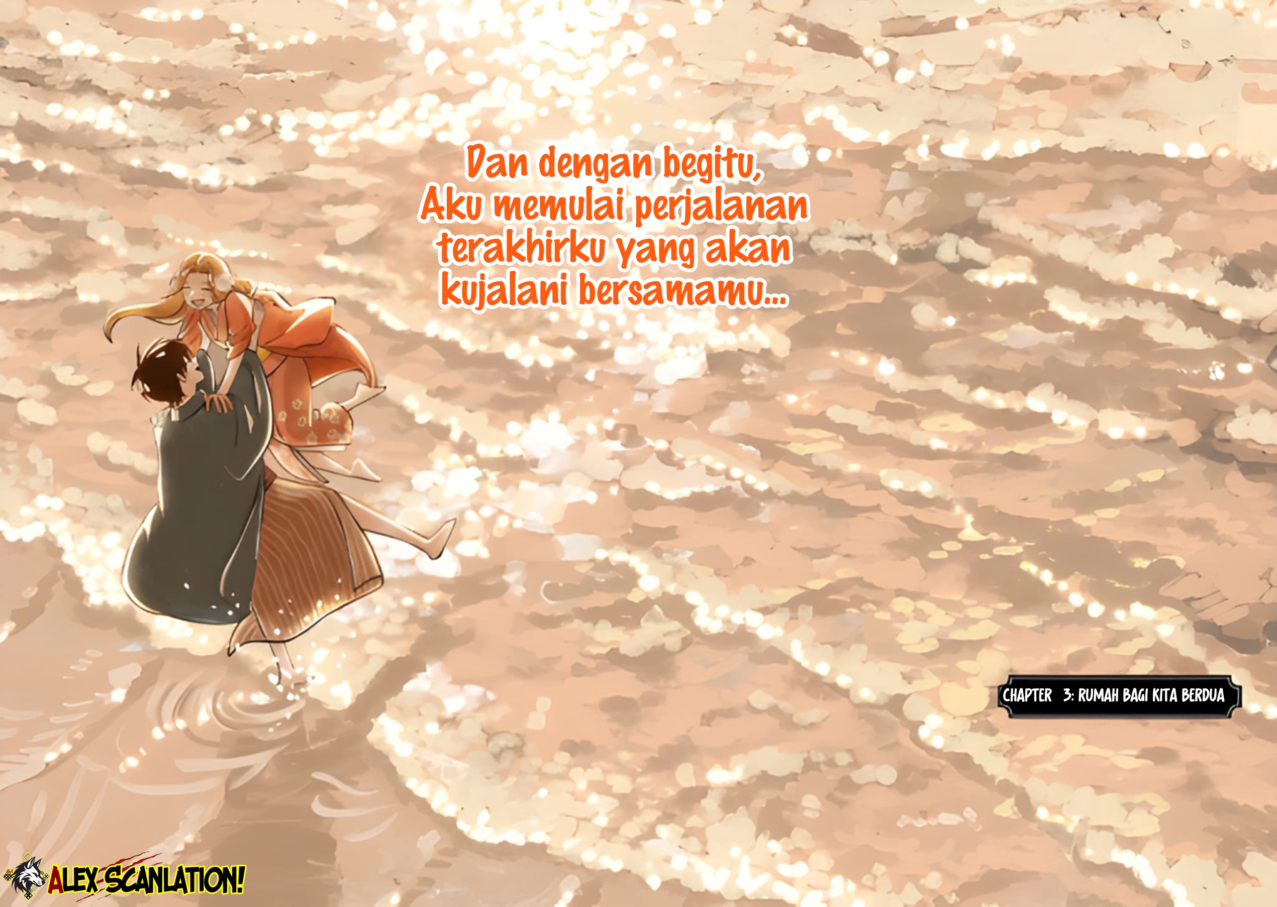 Hotaru no Yomeiri Chapter 73 - halaman 6
