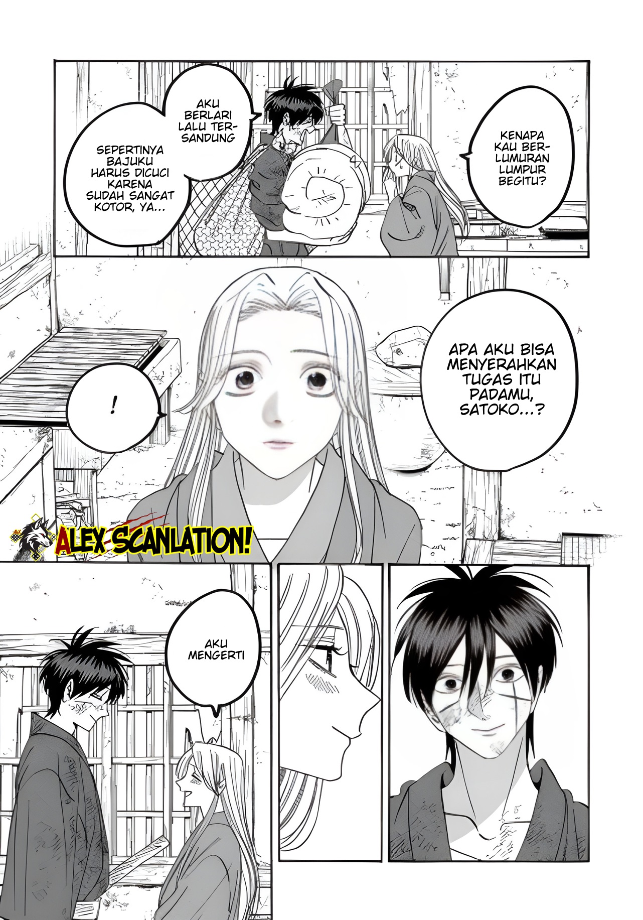 Hotaru no Yomeiri Chapter 73 - halaman 8