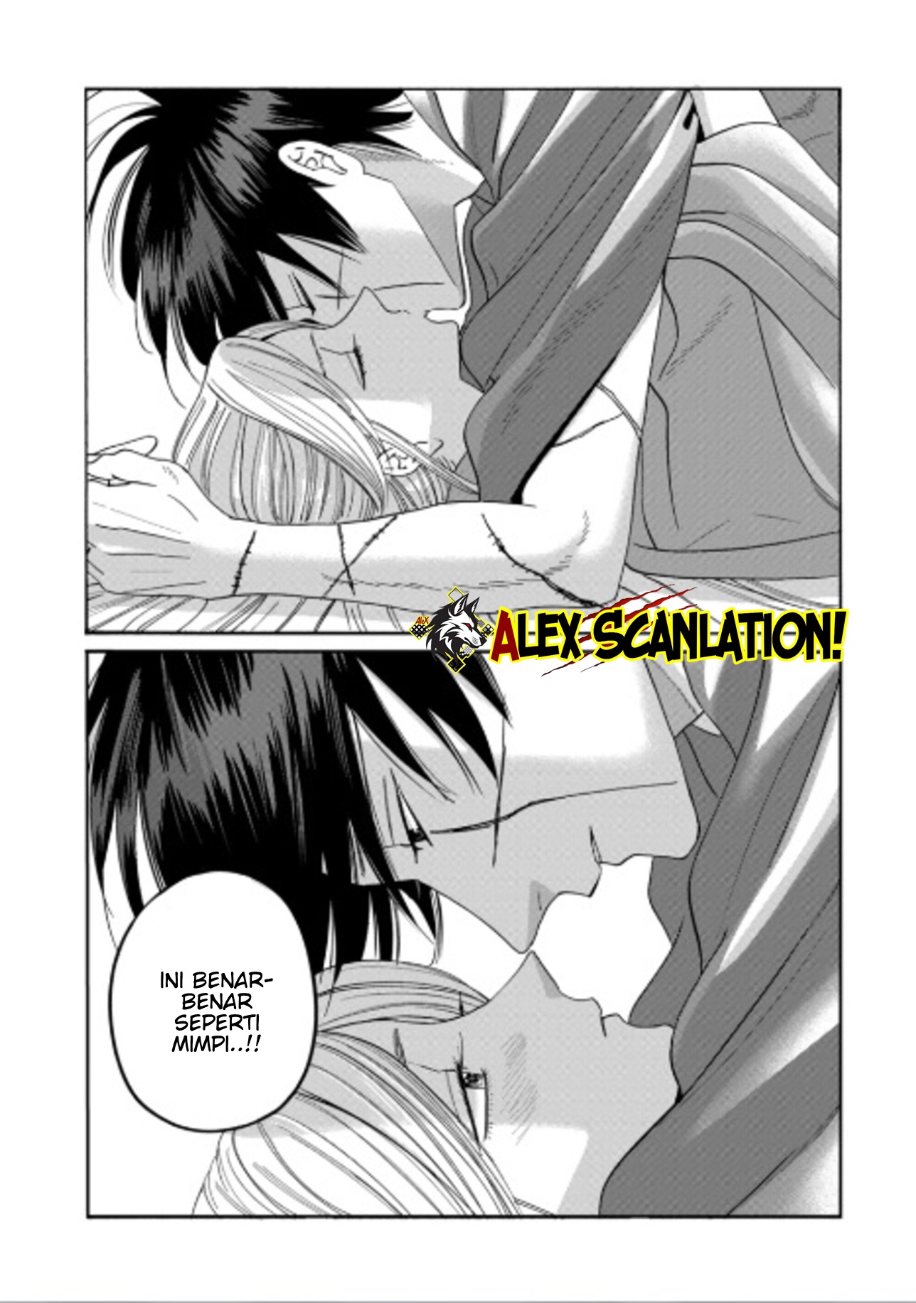 Hotaru no Yomeiri Chapter 75 - halaman 10