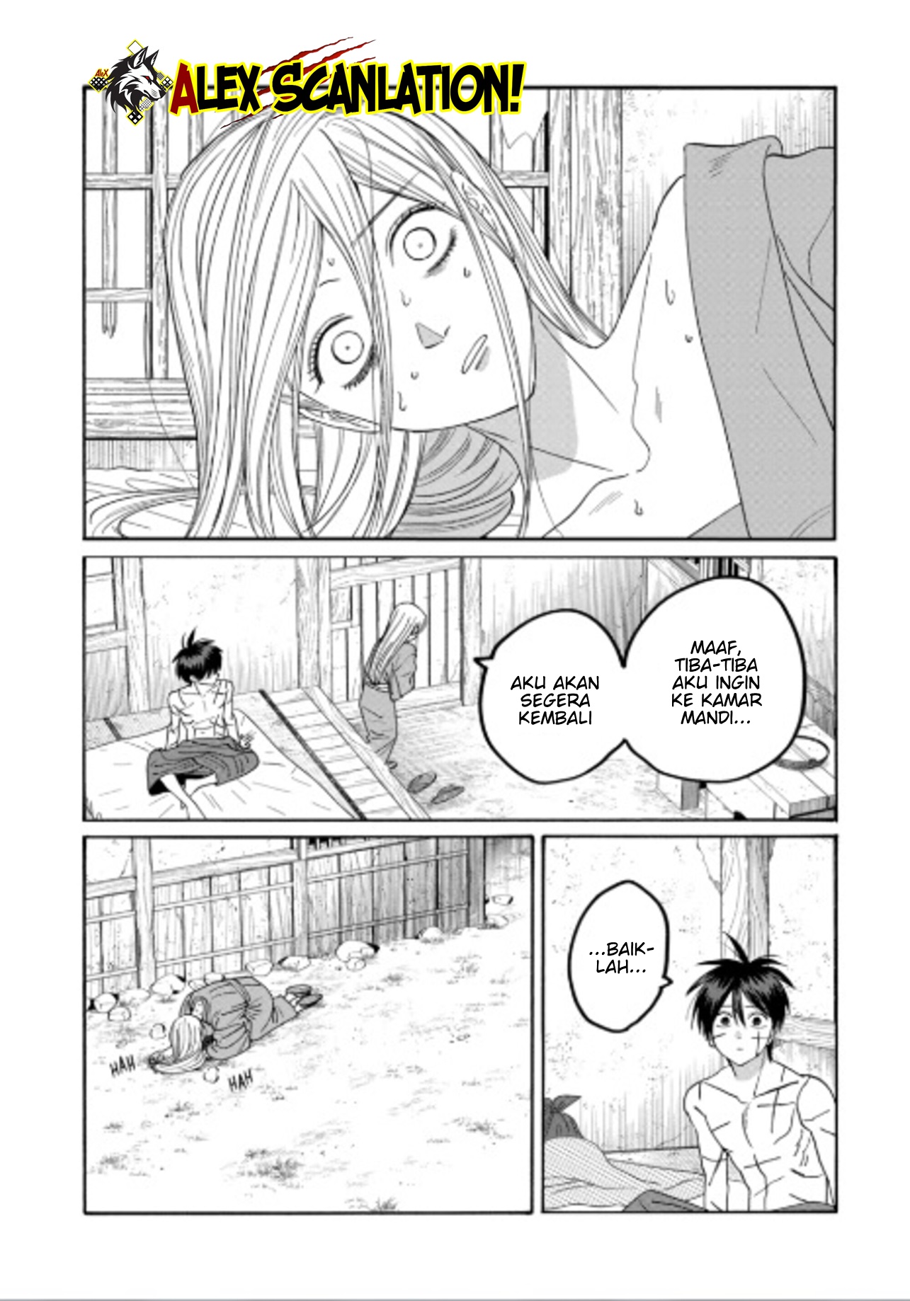Hotaru no Yomeiri Chapter 75 - halaman 14
