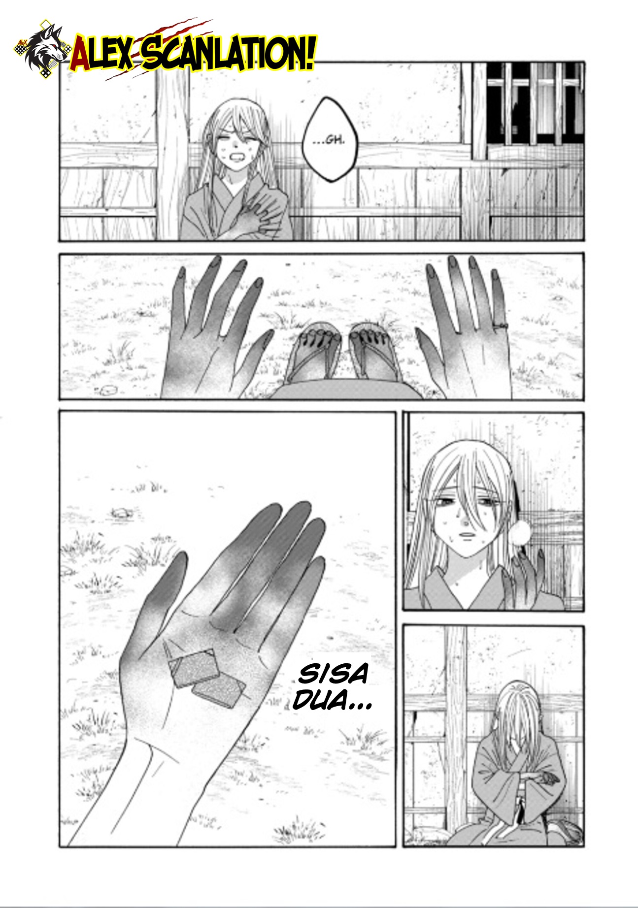Hotaru no Yomeiri Chapter 75 - halaman 15