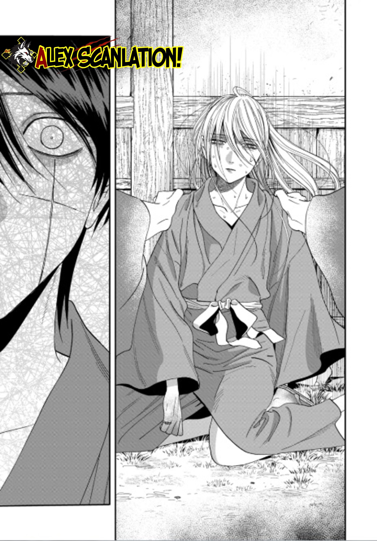 Hotaru no Yomeiri Chapter 75 - halaman 21