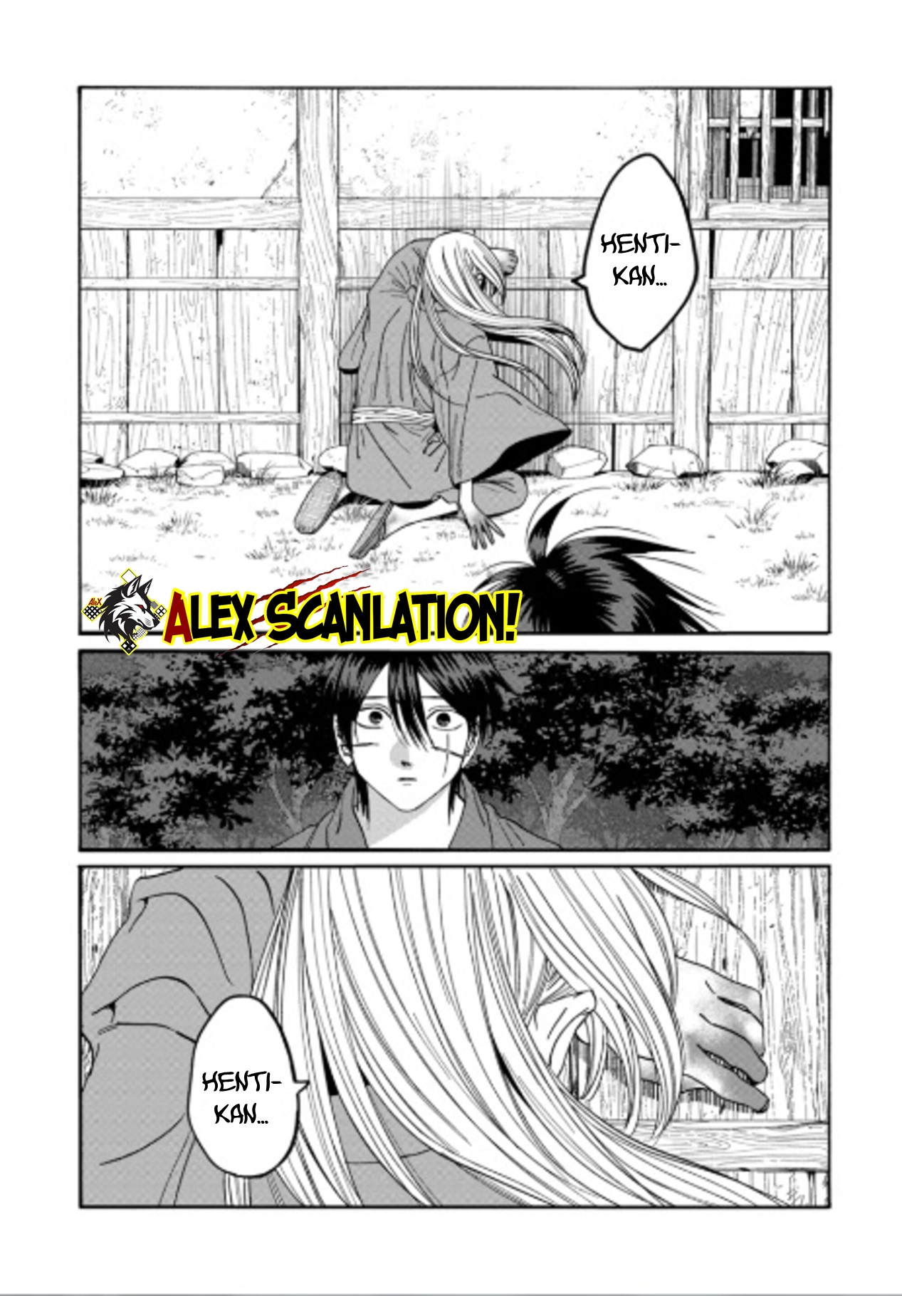 Hotaru no Yomeiri Chapter 75 - halaman 23