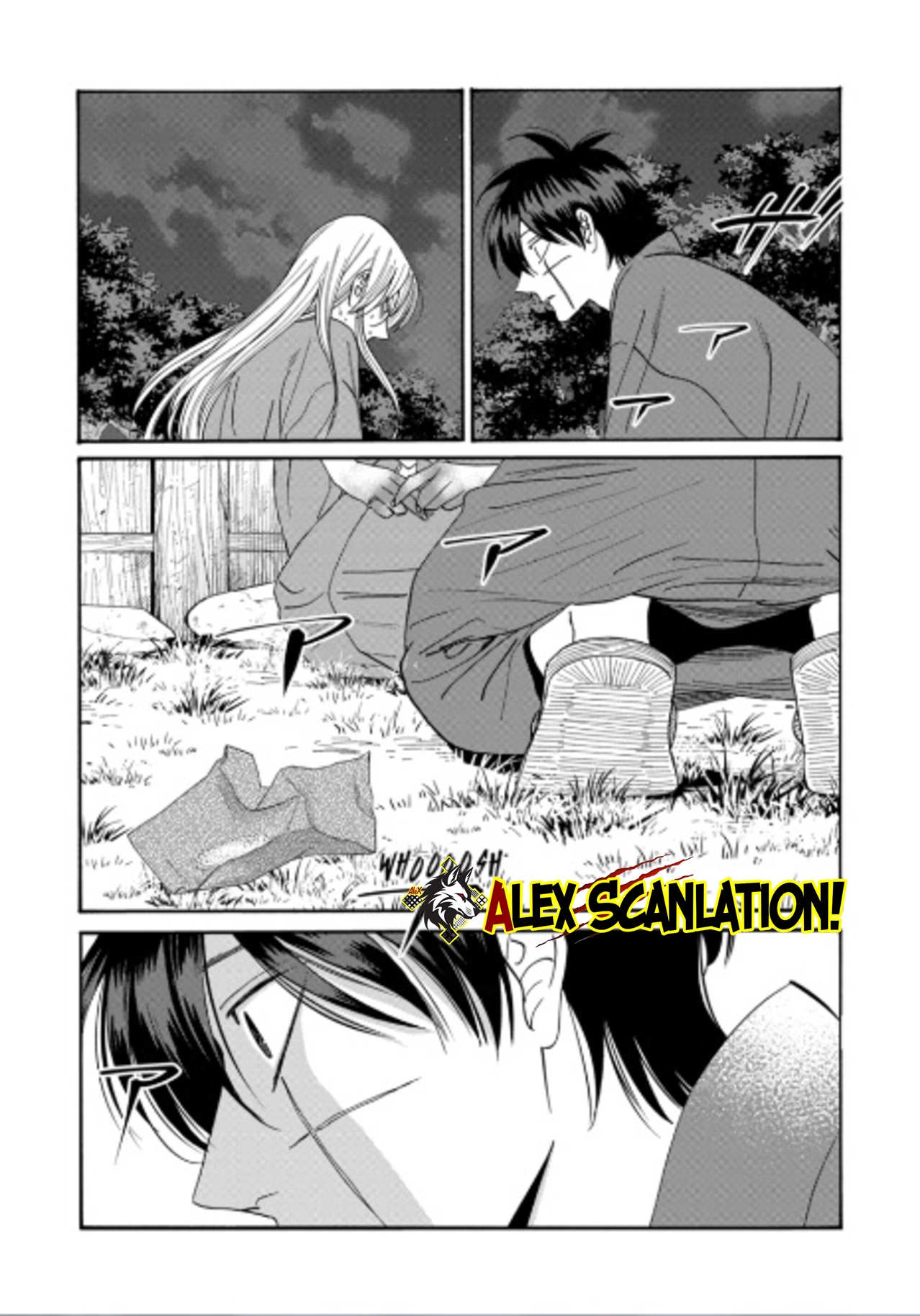 Hotaru no Yomeiri Chapter 75 - halaman 27