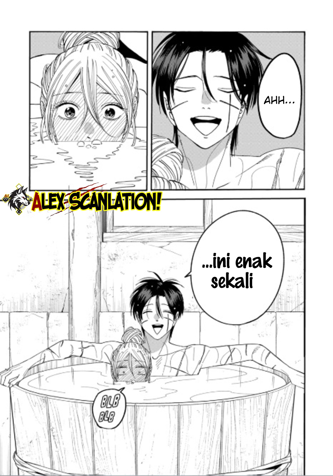 Hotaru no Yomeiri Chapter 75 - halaman 3