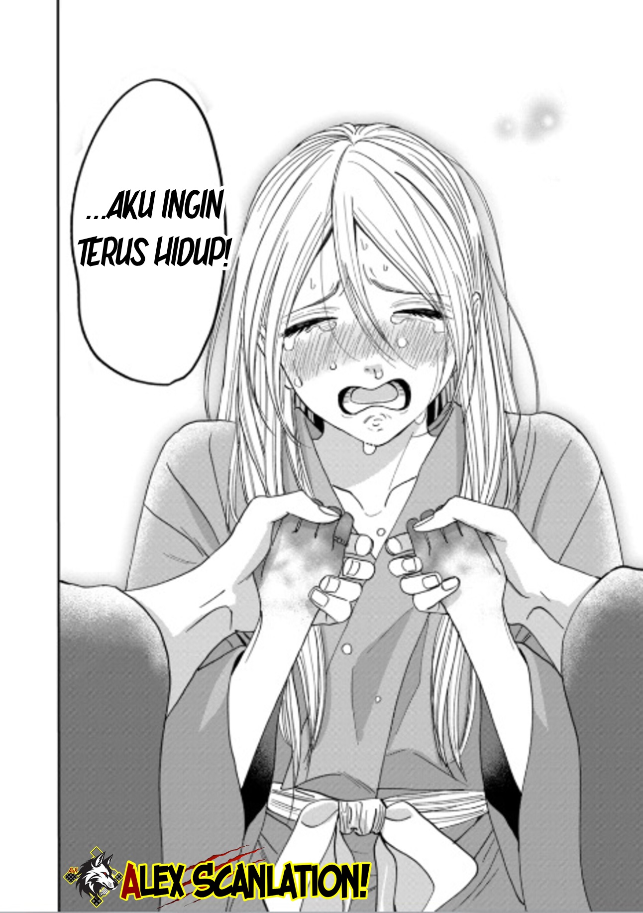 Hotaru no Yomeiri Chapter 75 - halaman 36