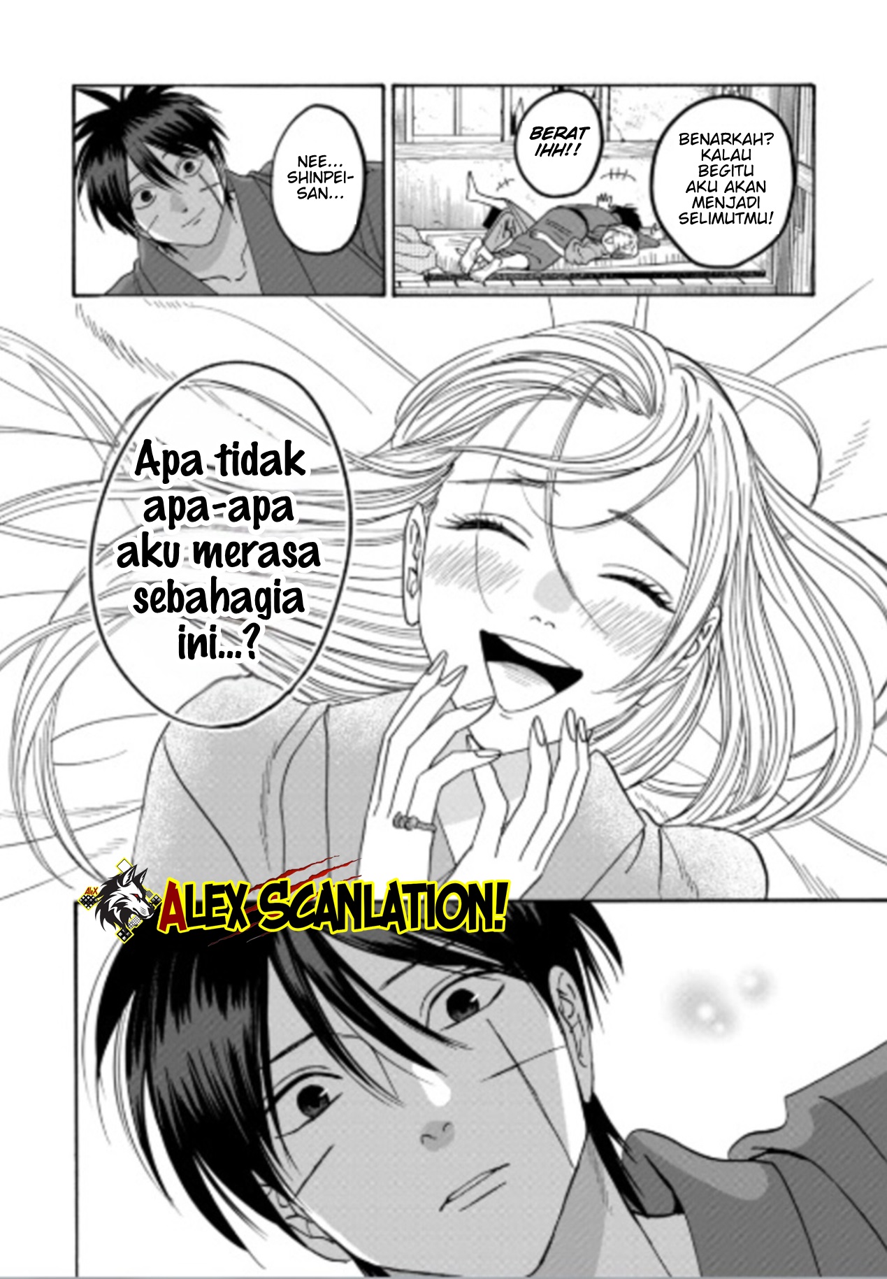 Hotaru no Yomeiri Chapter 75 - halaman 8