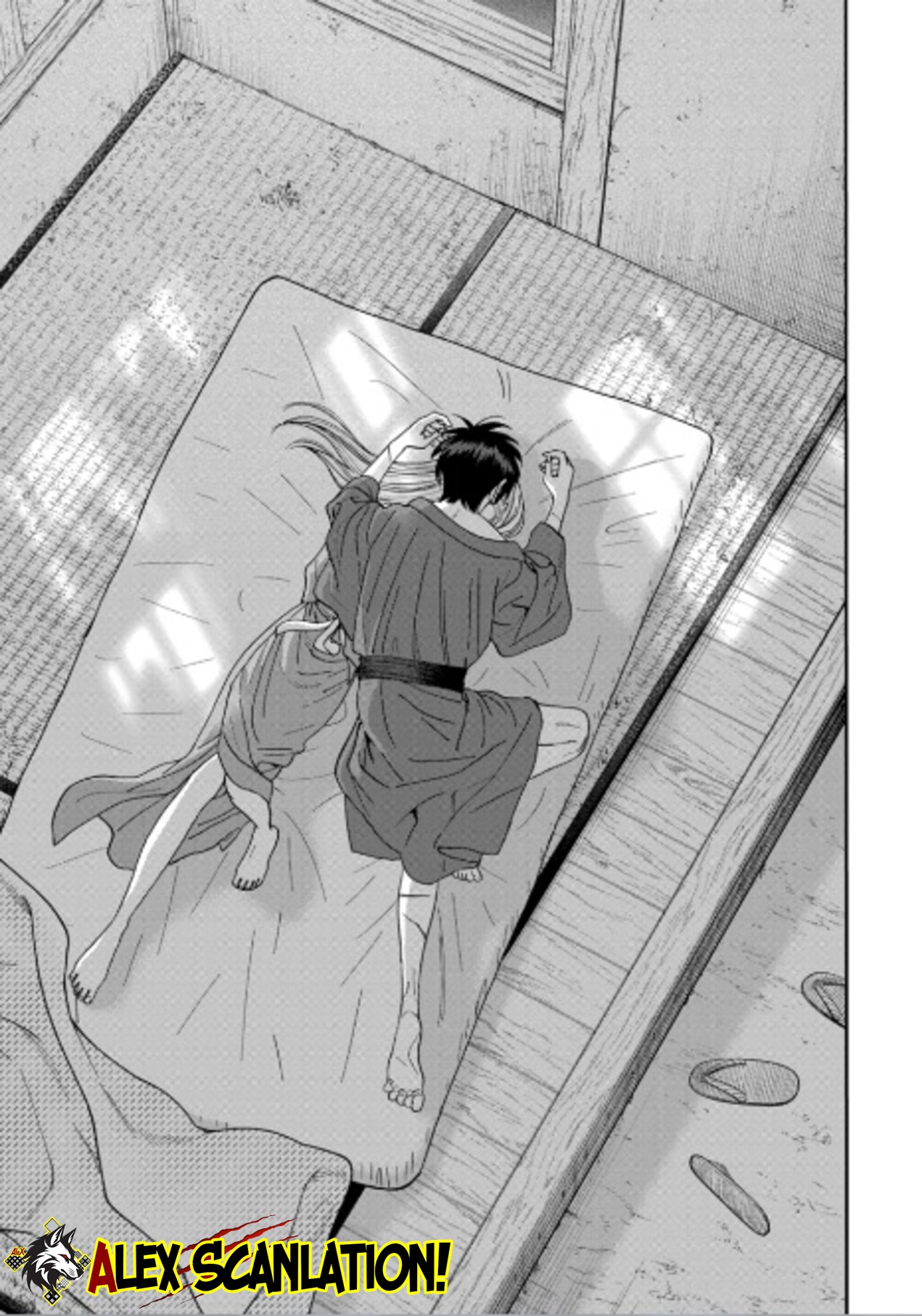 Hotaru no Yomeiri Chapter 75 - halaman 9