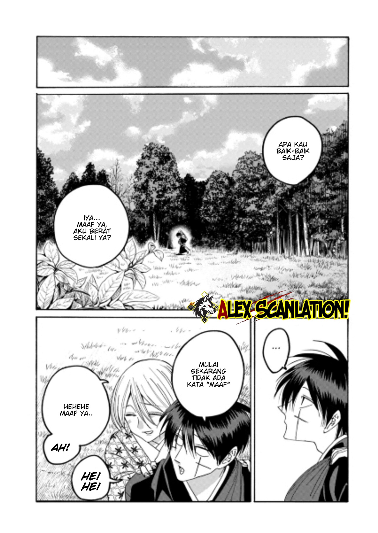 Hotaru no Yomeiri Chapter 76 - halaman 10