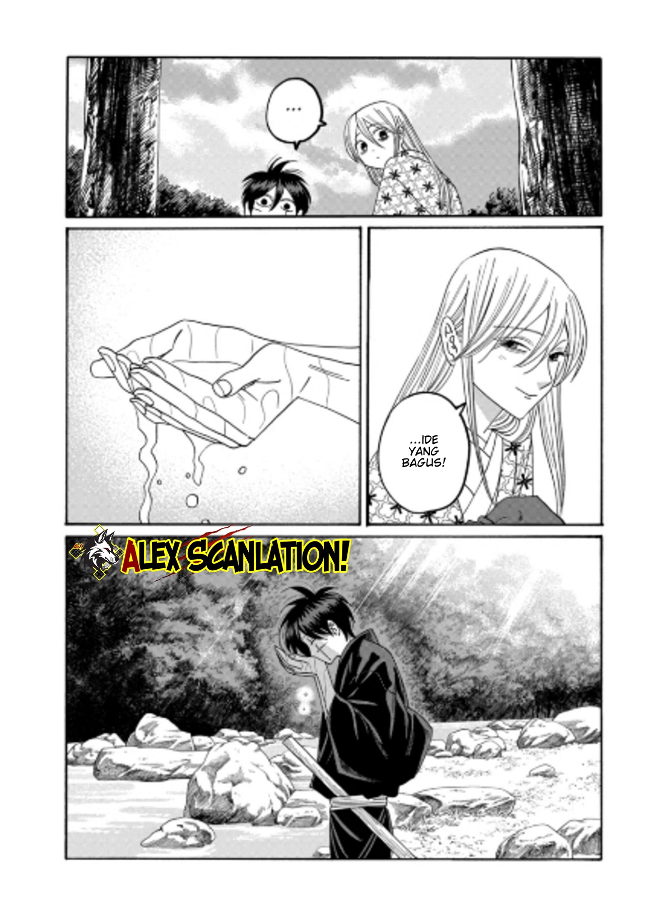 Hotaru no Yomeiri Chapter 76 - halaman 12