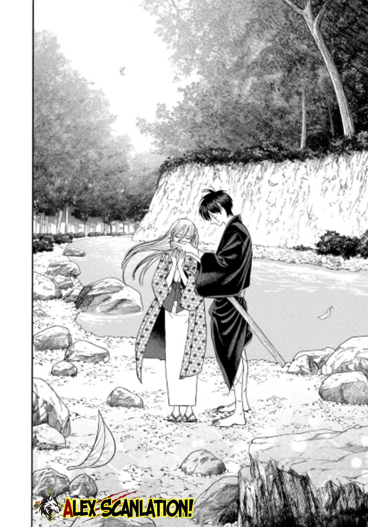 Hotaru no Yomeiri Chapter 76 - halaman 14