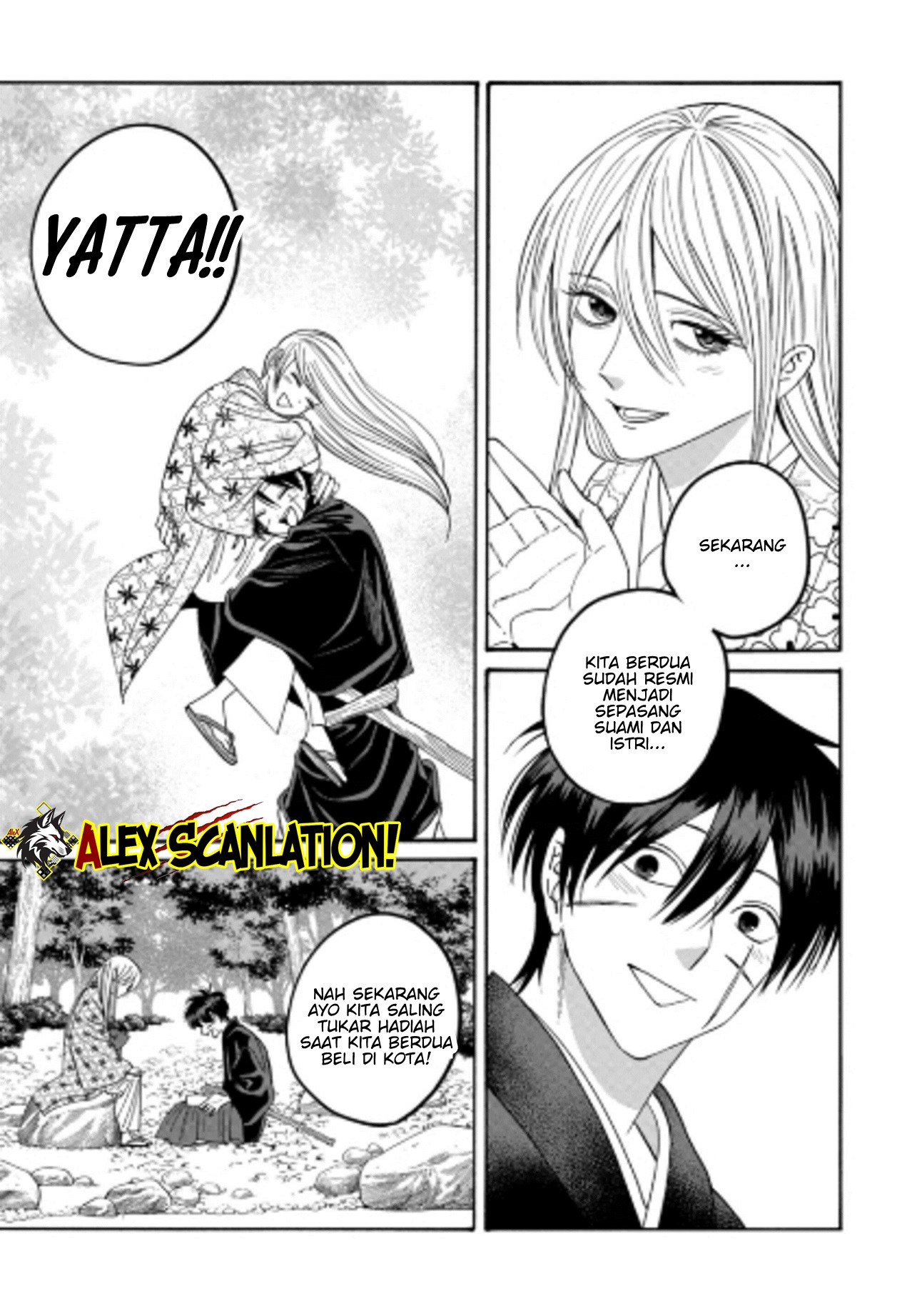 Hotaru no Yomeiri Chapter 76 - halaman 15