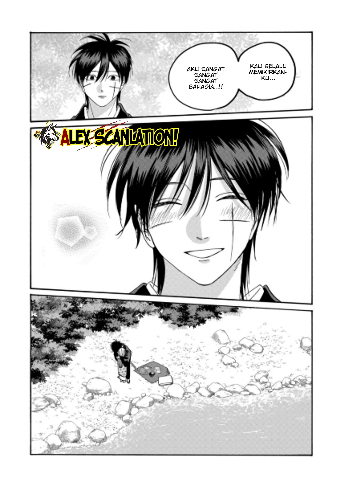 Hotaru no Yomeiri Chapter 76 - halaman 21