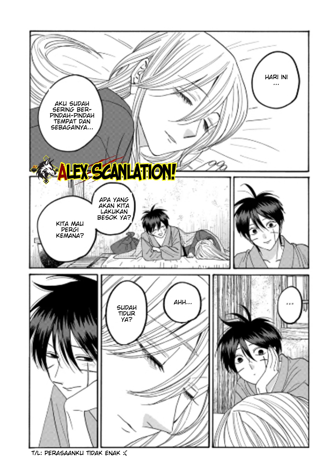 Hotaru no Yomeiri Chapter 76 - halaman 23