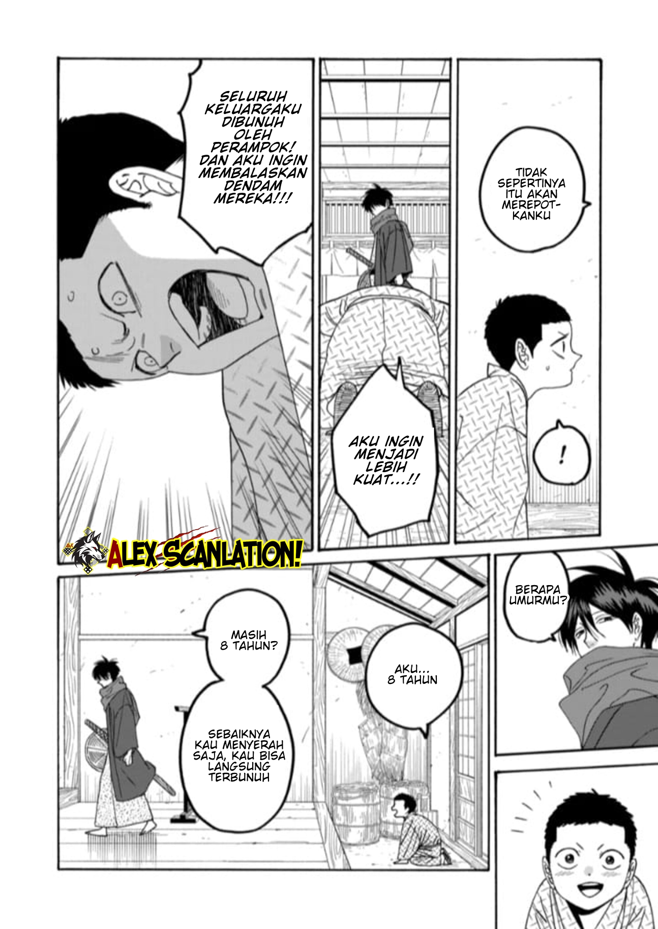 Hotaru no Yomeiri Chapter 79.1 - halaman 10