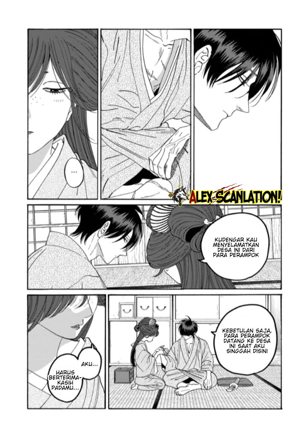 Hotaru no Yomeiri Chapter 79.1 - halaman 18