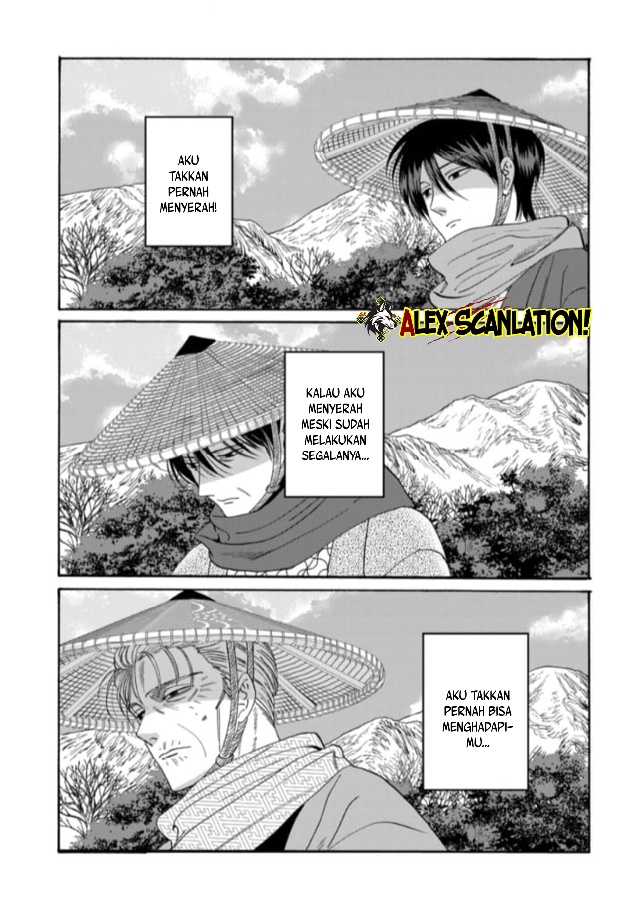 Hotaru no Yomeiri Chapter 79.1 - halaman 25