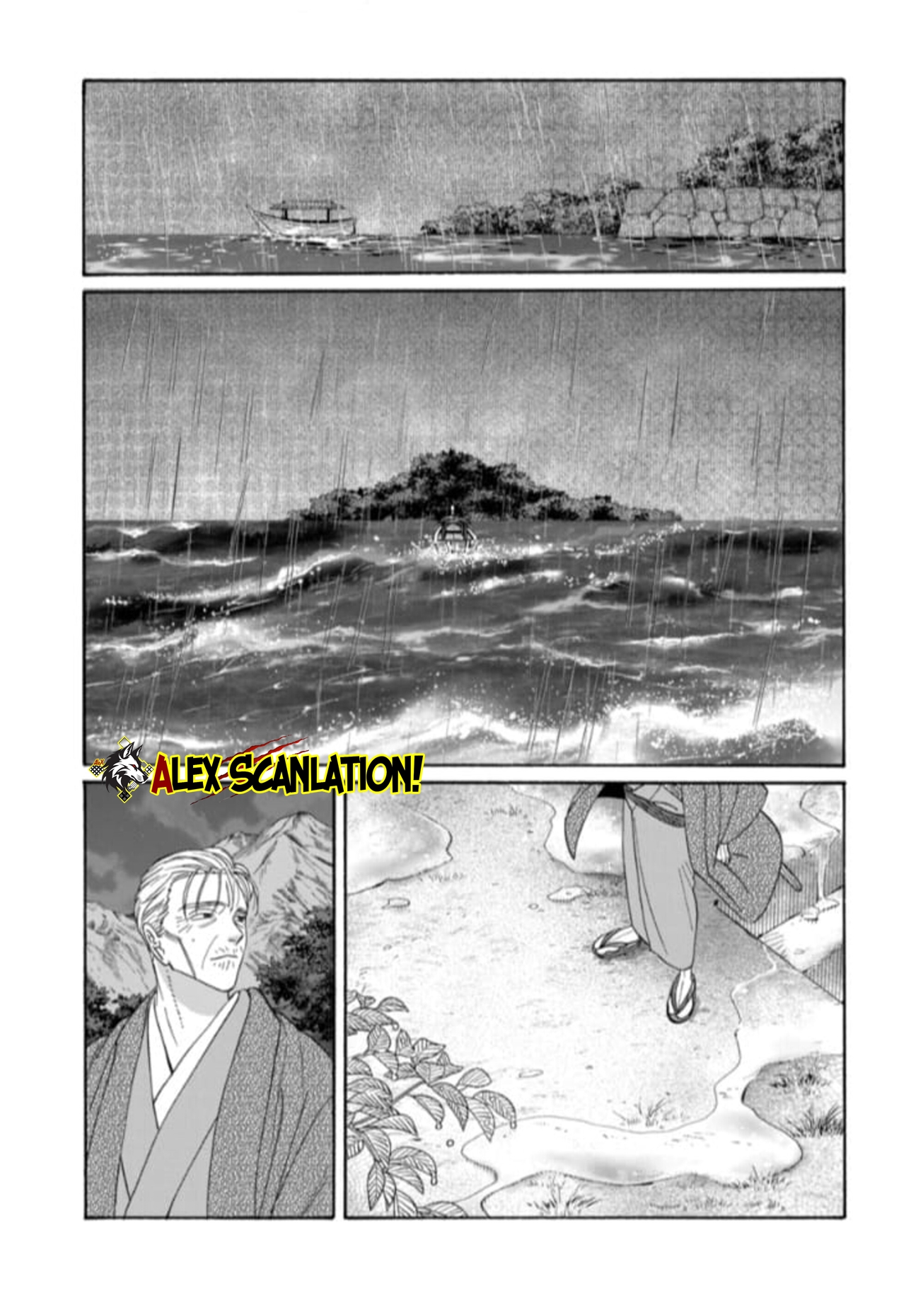 Hotaru no Yomeiri Chapter 79.1 - halaman 29