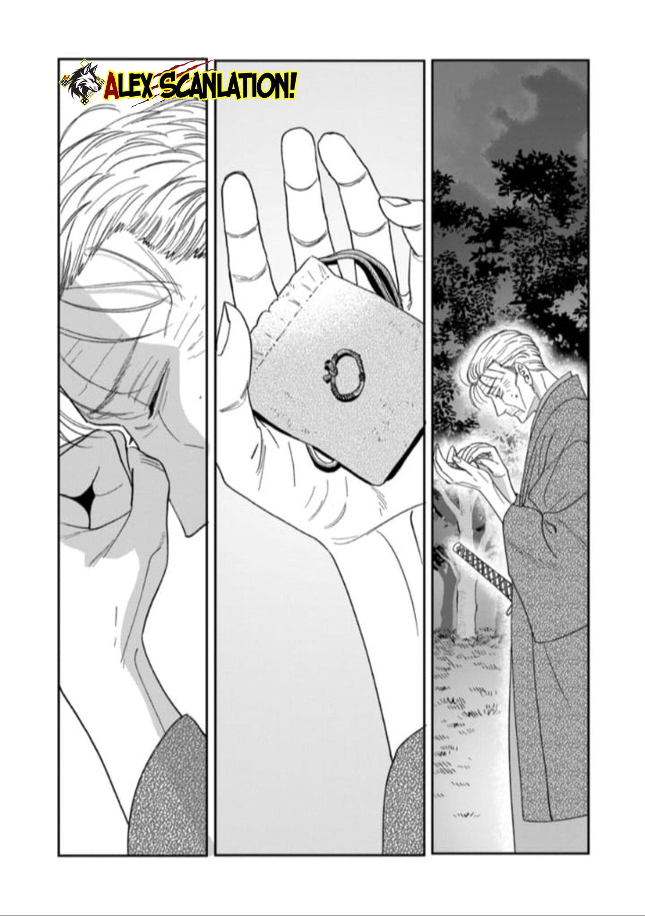 Hotaru no Yomeiri Chapter 79.1 - halaman 33