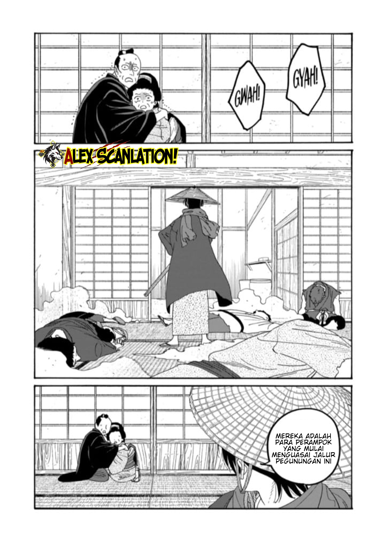Hotaru no Yomeiri Chapter 79.1 - halaman 5