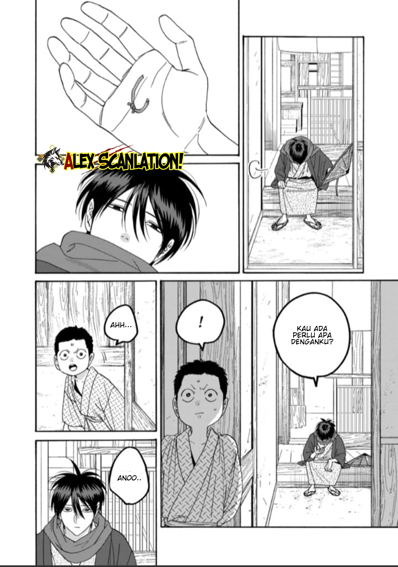 Hotaru no Yomeiri Chapter 79.1 - halaman 8