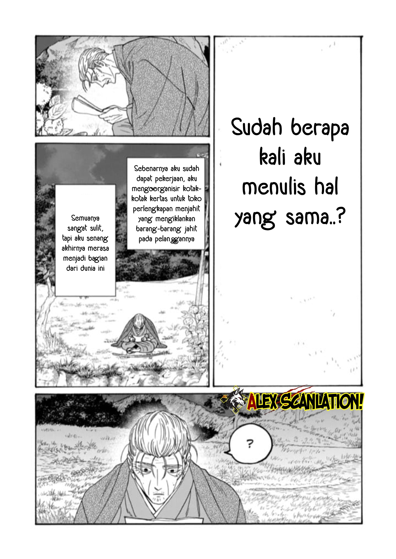 Hotaru no Yomeiri Chapter 79.2 - halaman 12