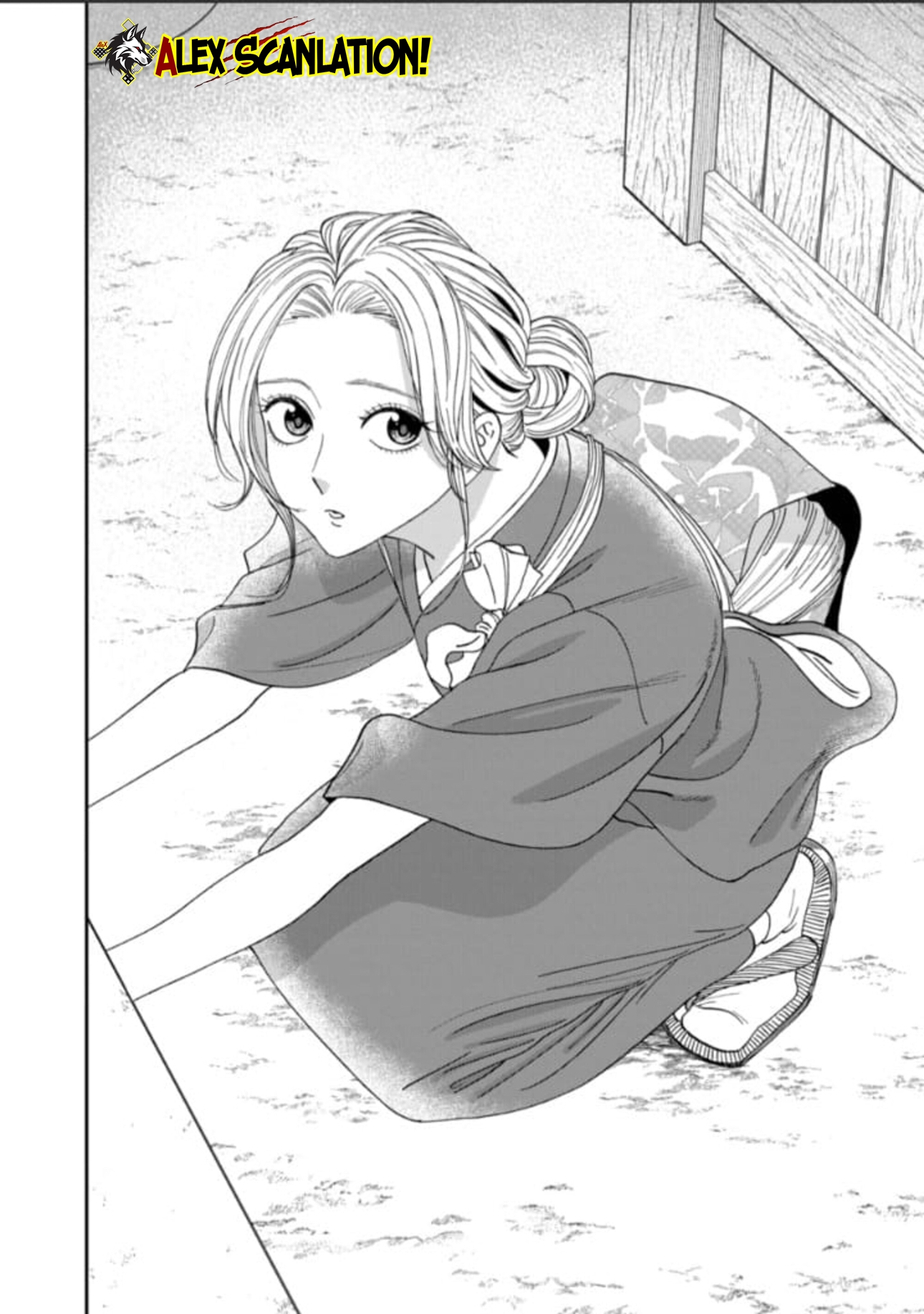 Hotaru no Yomeiri Chapter 79.2 - halaman 18