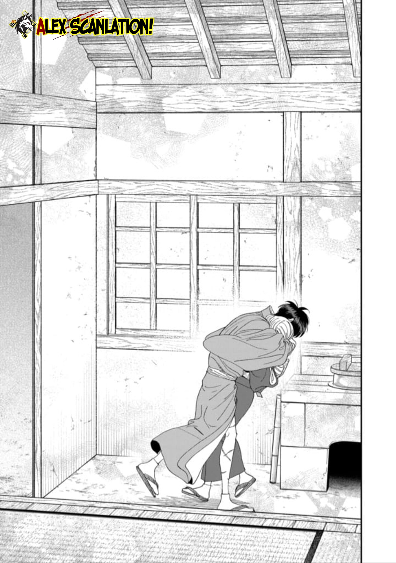 Hotaru no Yomeiri Chapter 79.2 - halaman 27