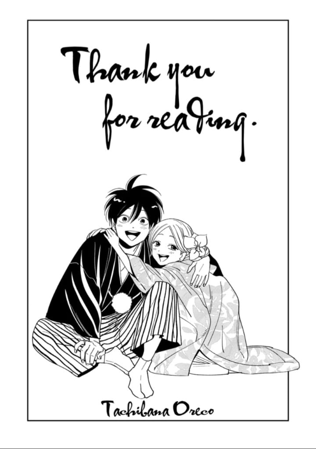 Hotaru no Yomeiri Chapter 79.2 - halaman 30