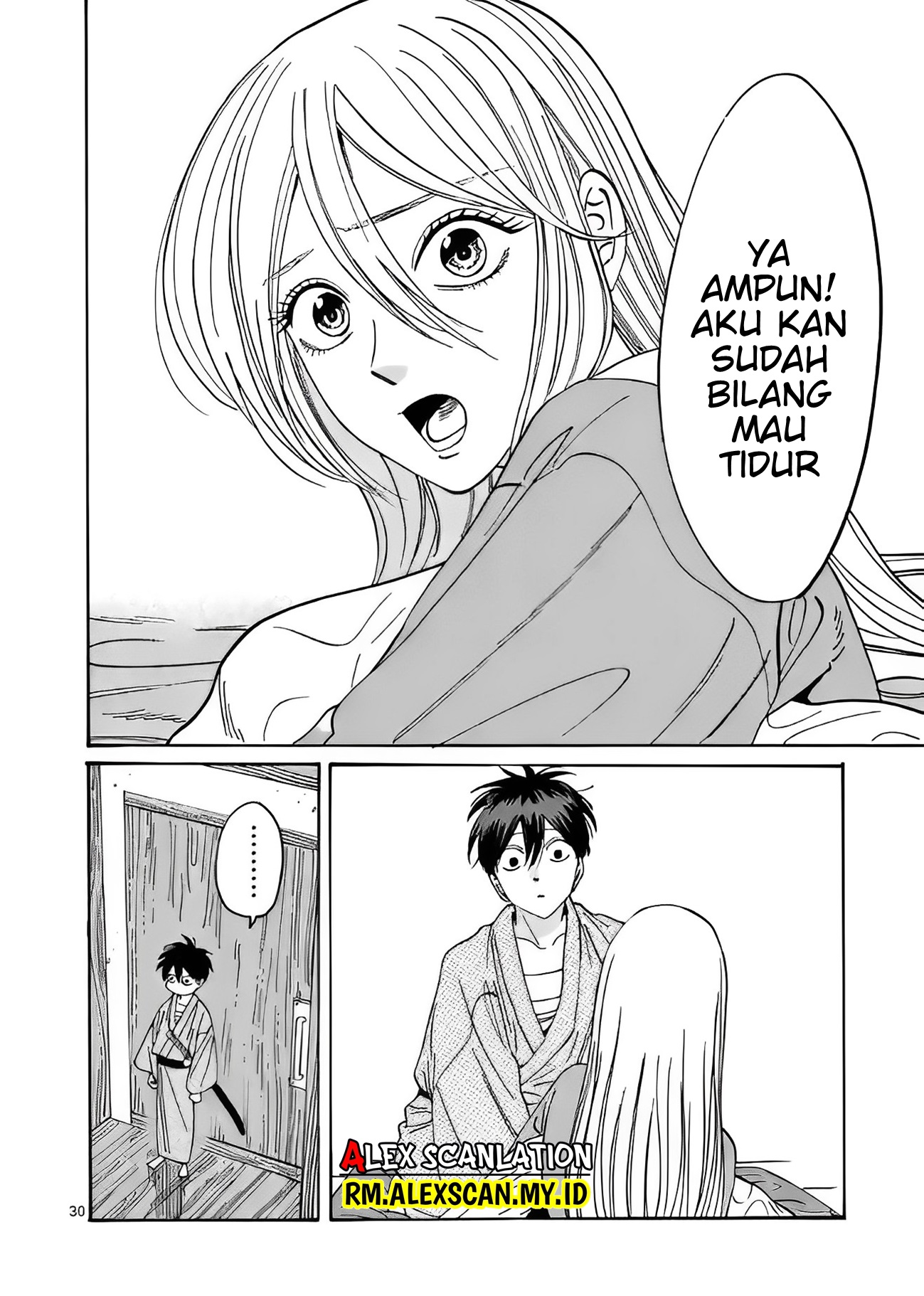 Hotaru no Yomeiri Chapter 9 - halaman 32