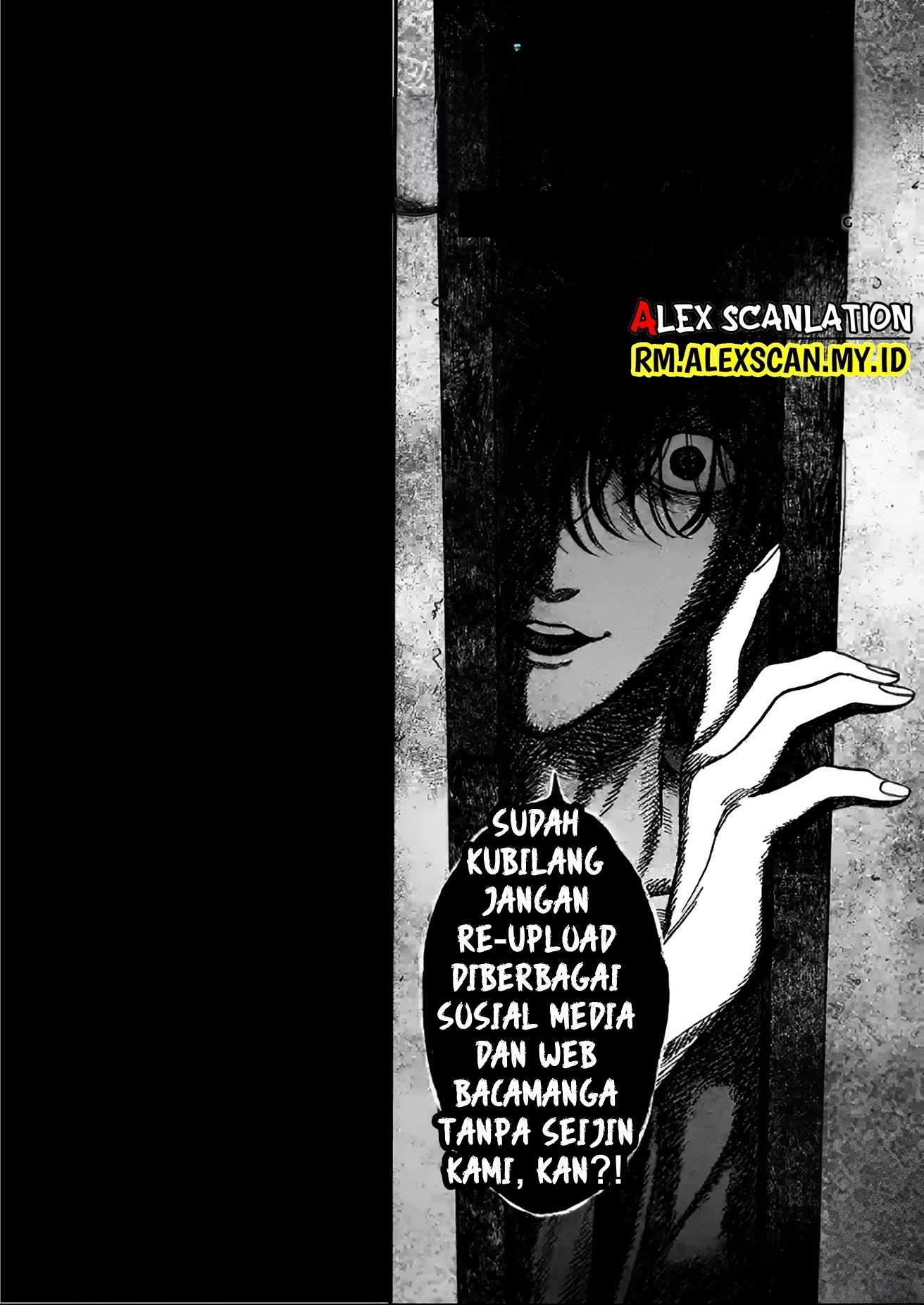Hotaru no Yomeiri Chapter 9 - halaman 35