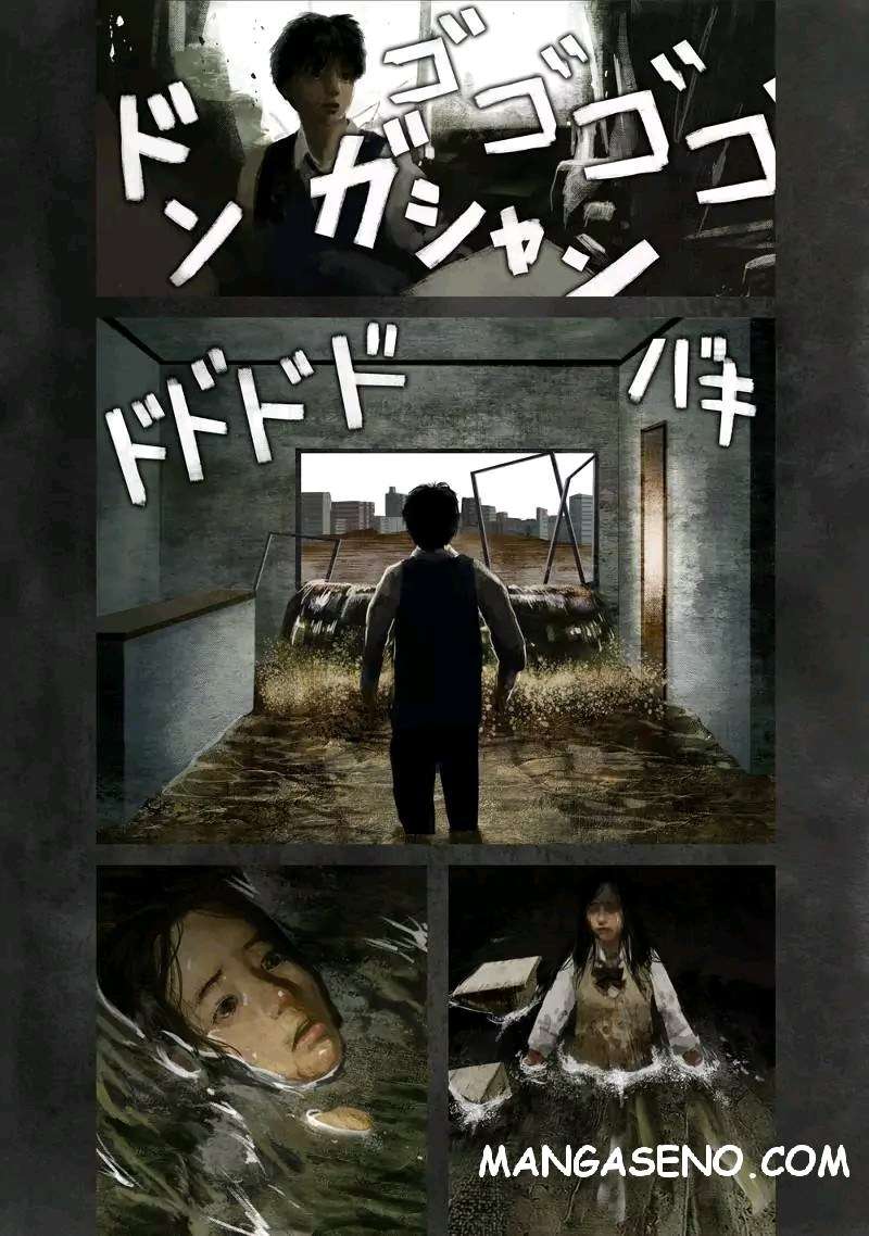 Hotel of the Underworld Chapter 3 - halaman 16